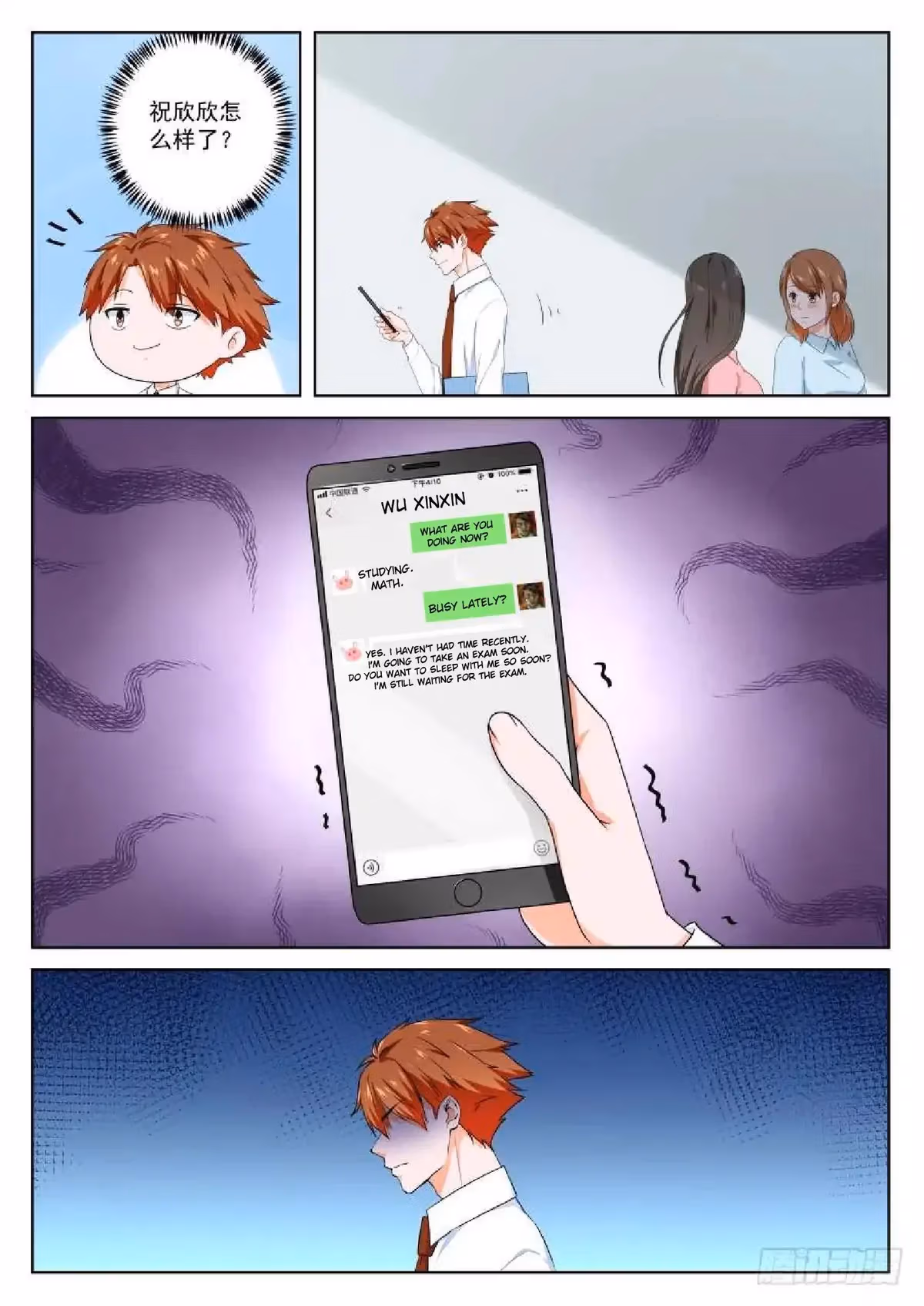 Metropolitan System Chapter 107 page 6 - 