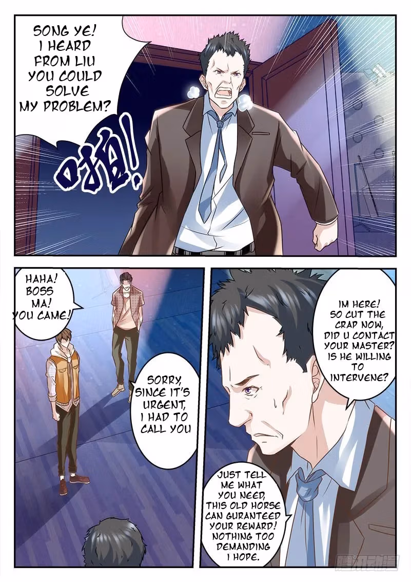 Metropolitan System Chapter 11 page 5 - 