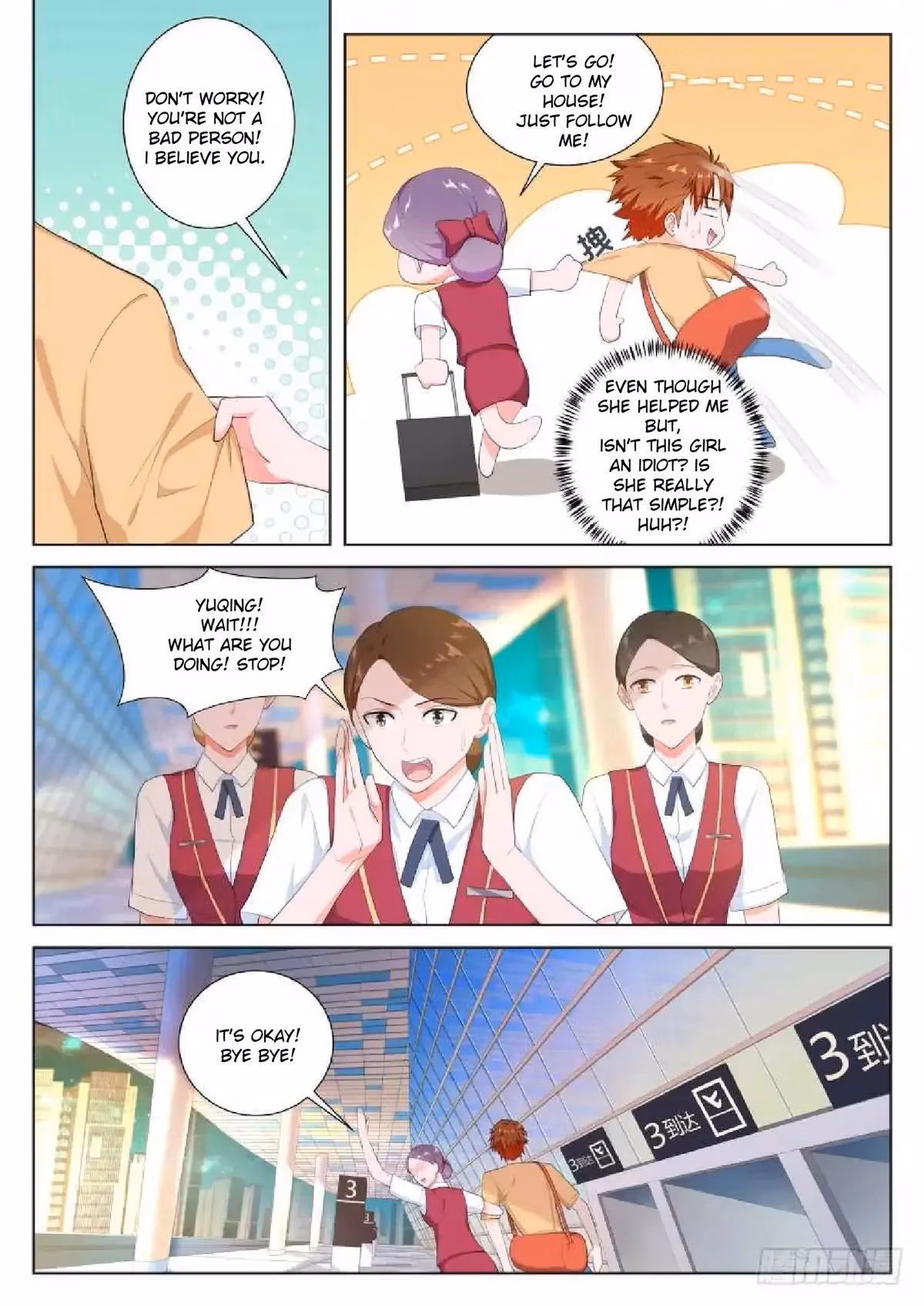 Metropolitan System Chapter 110 page 2 - 