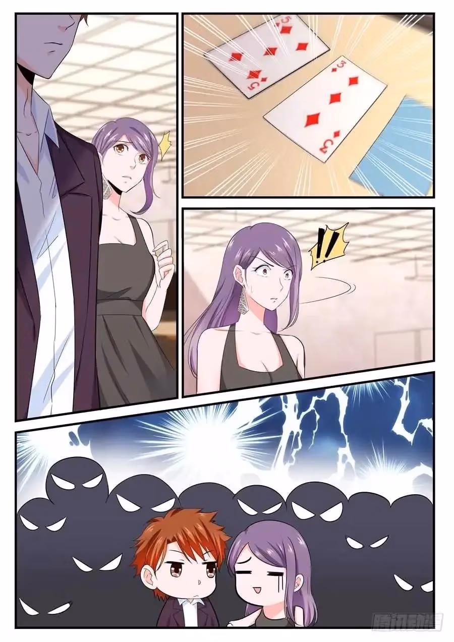 Metropolitan System Chapter 111 page 4 - 
