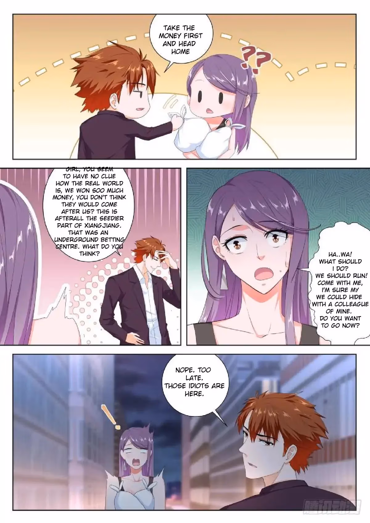Metropolitan System Chapter 112 page 4 - 