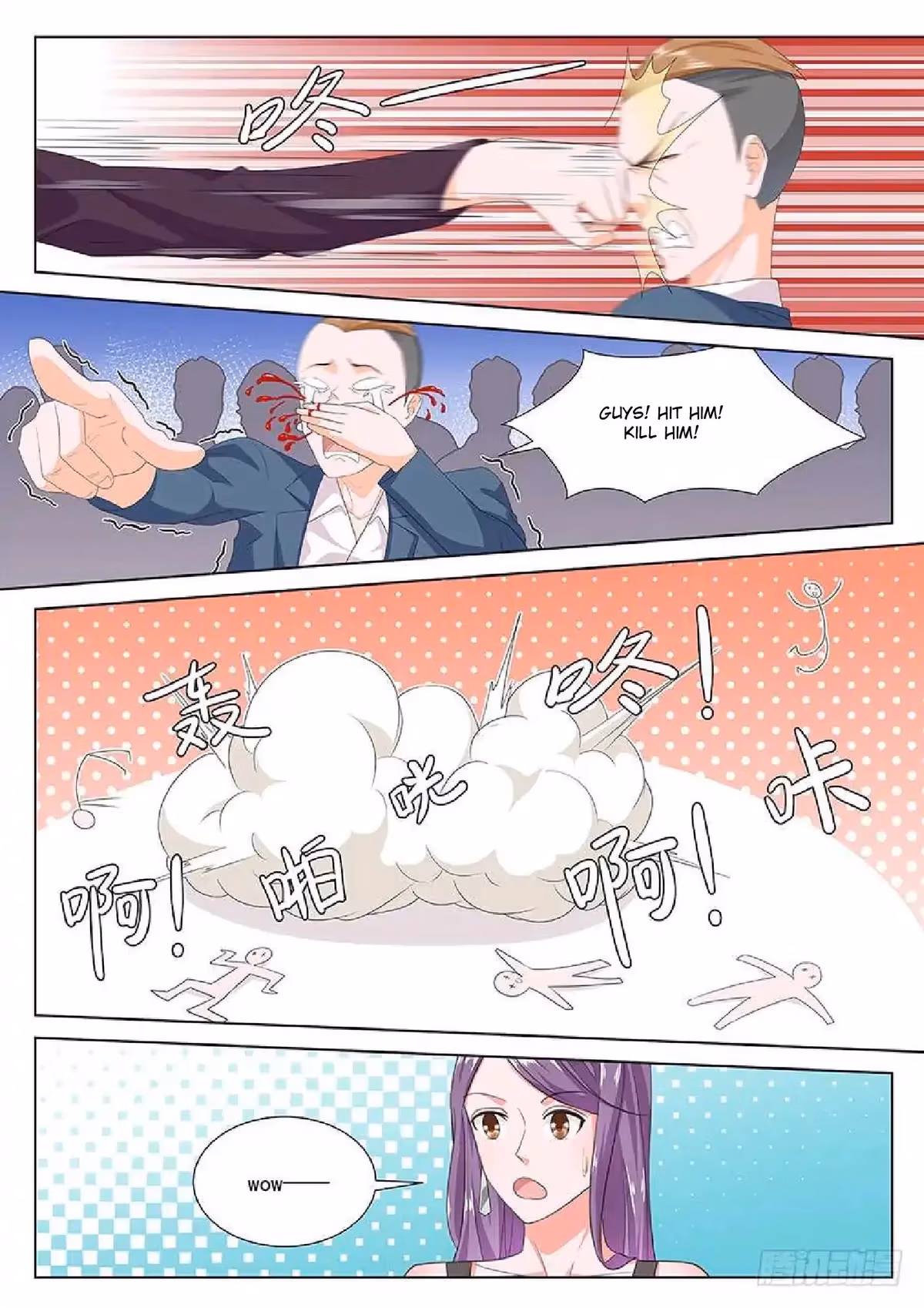 Metropolitan System Chapter 112 page 7 - 