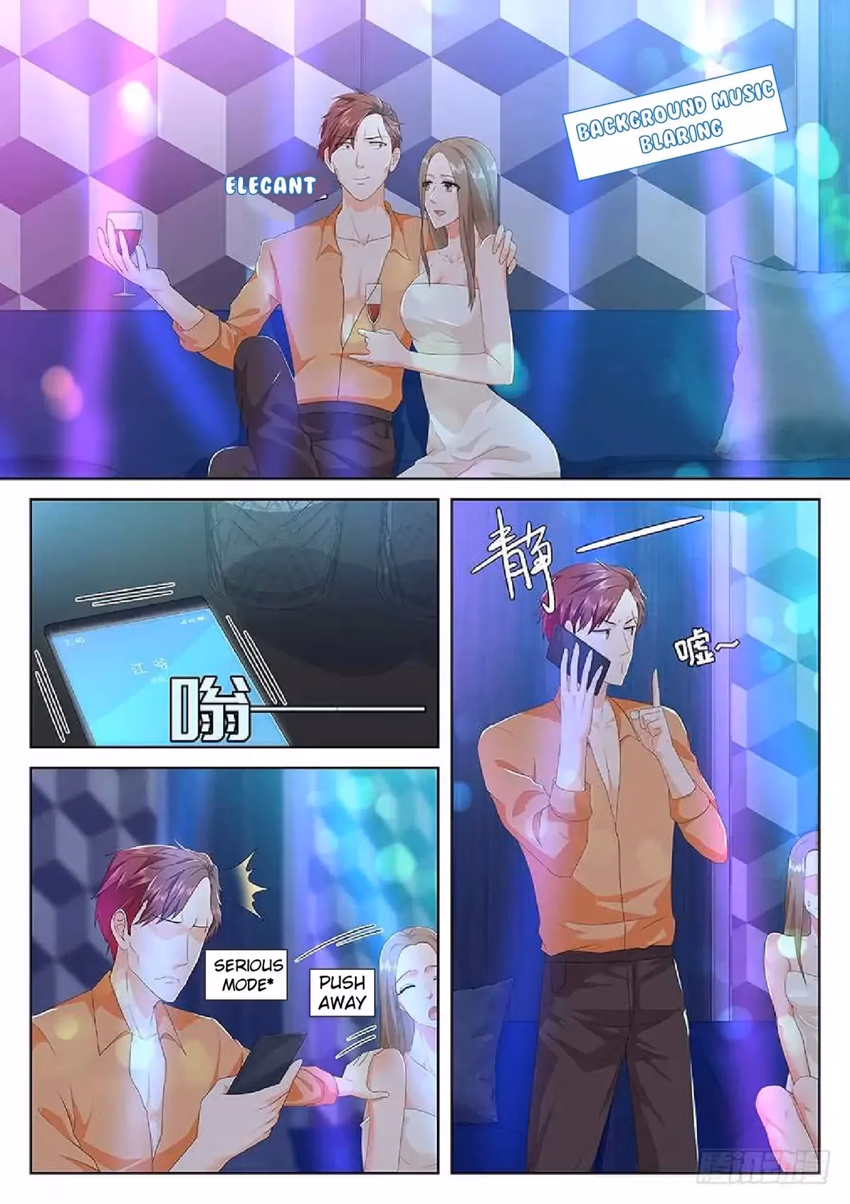 Metropolitan System Chapter 112 page 9 - 