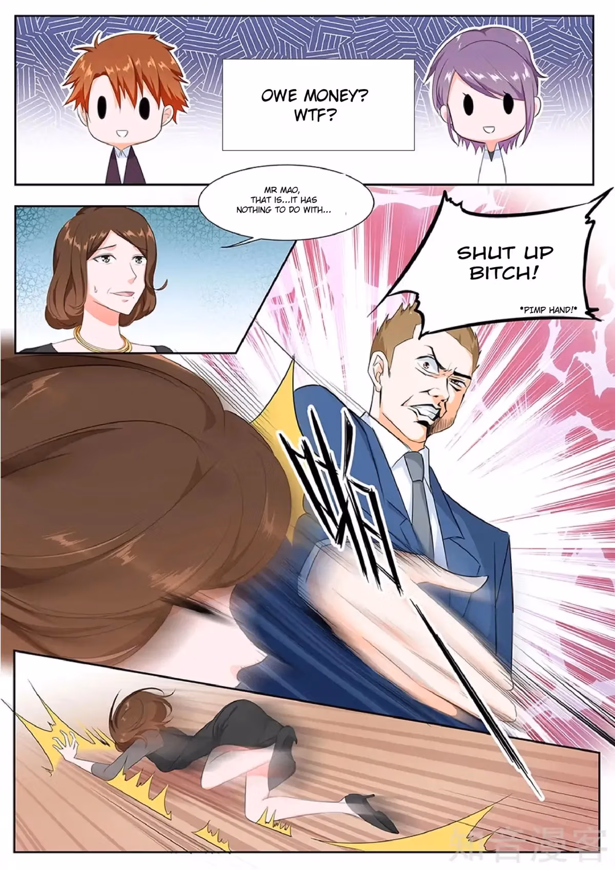 Metropolitan System Chapter 115 page 2 - 