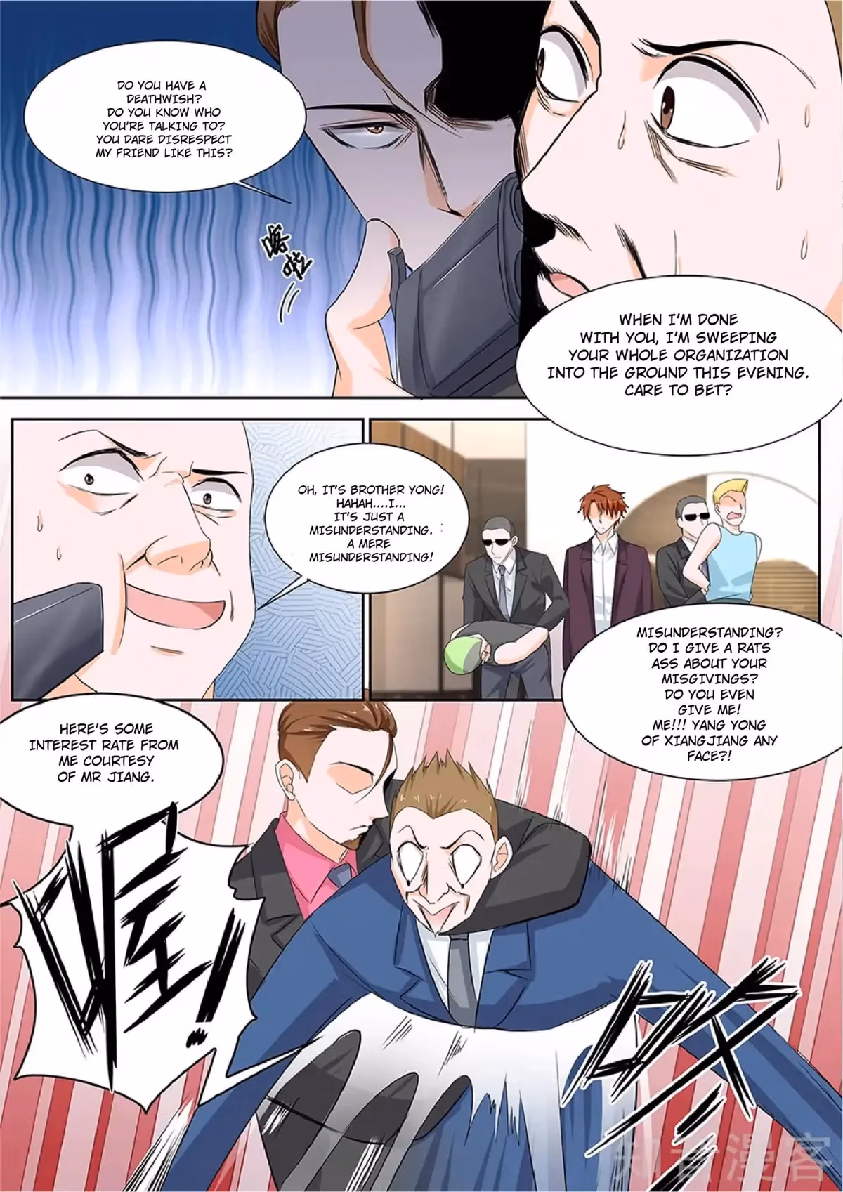 Metropolitan System Chapter 115 page 5 - 