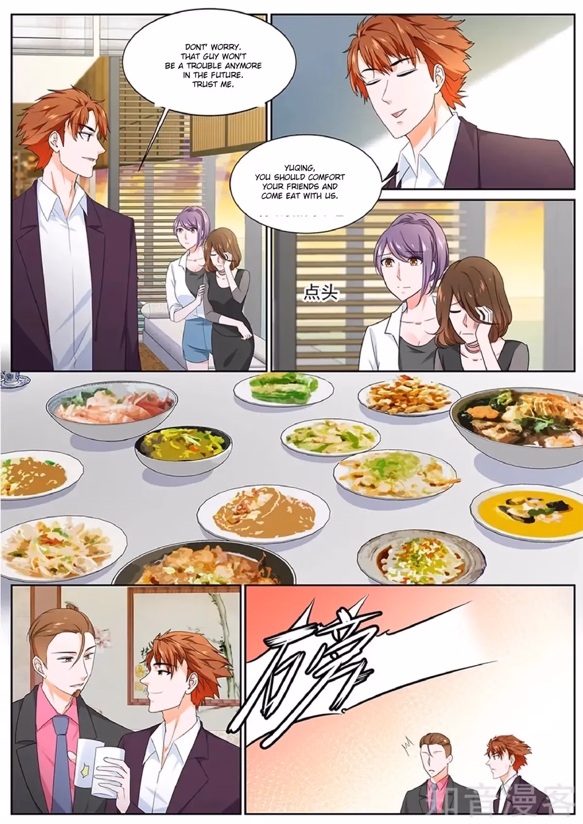 Metropolitan System Chapter 115 page 7 - 