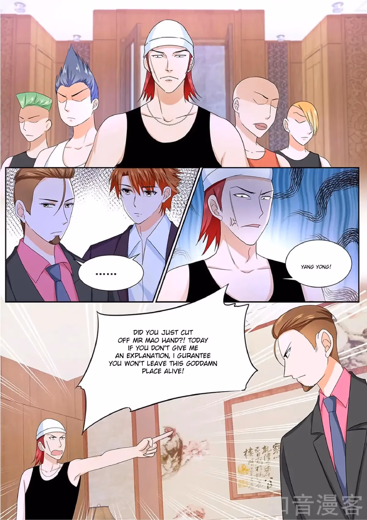Metropolitan System Chapter 115 page 8 - 