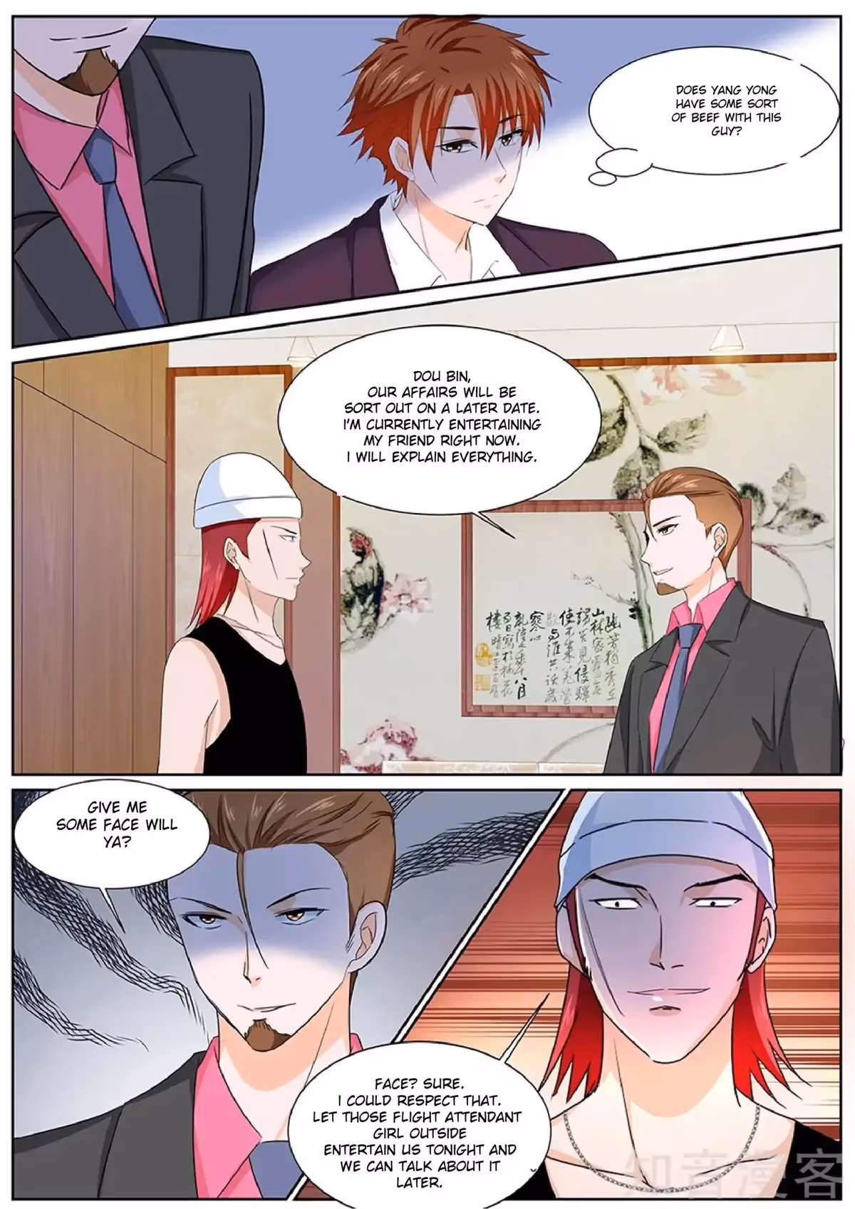Metropolitan System Chapter 115 page 9 - 