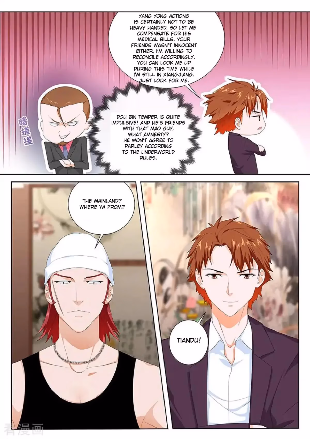 Metropolitan System Chapter 116 page 3 - 