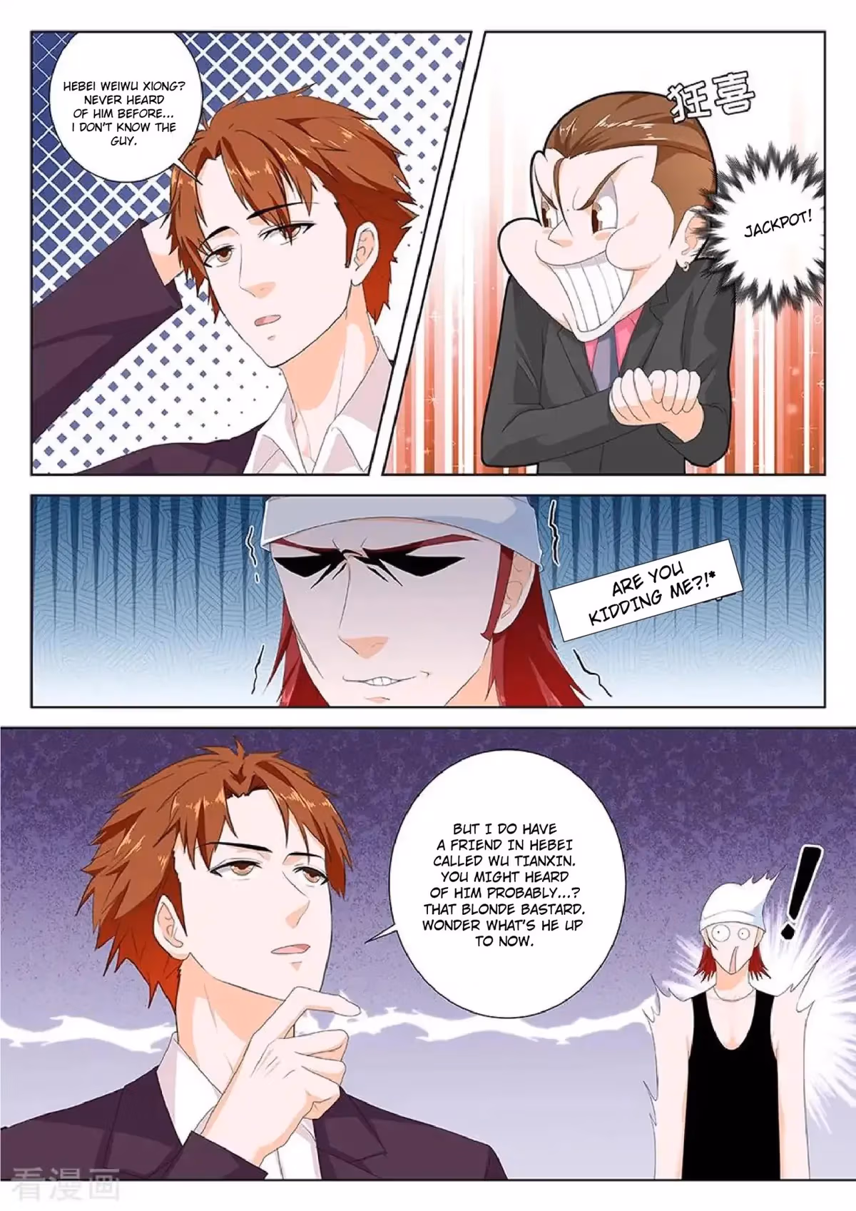 Metropolitan System Chapter 116 page 5 - 