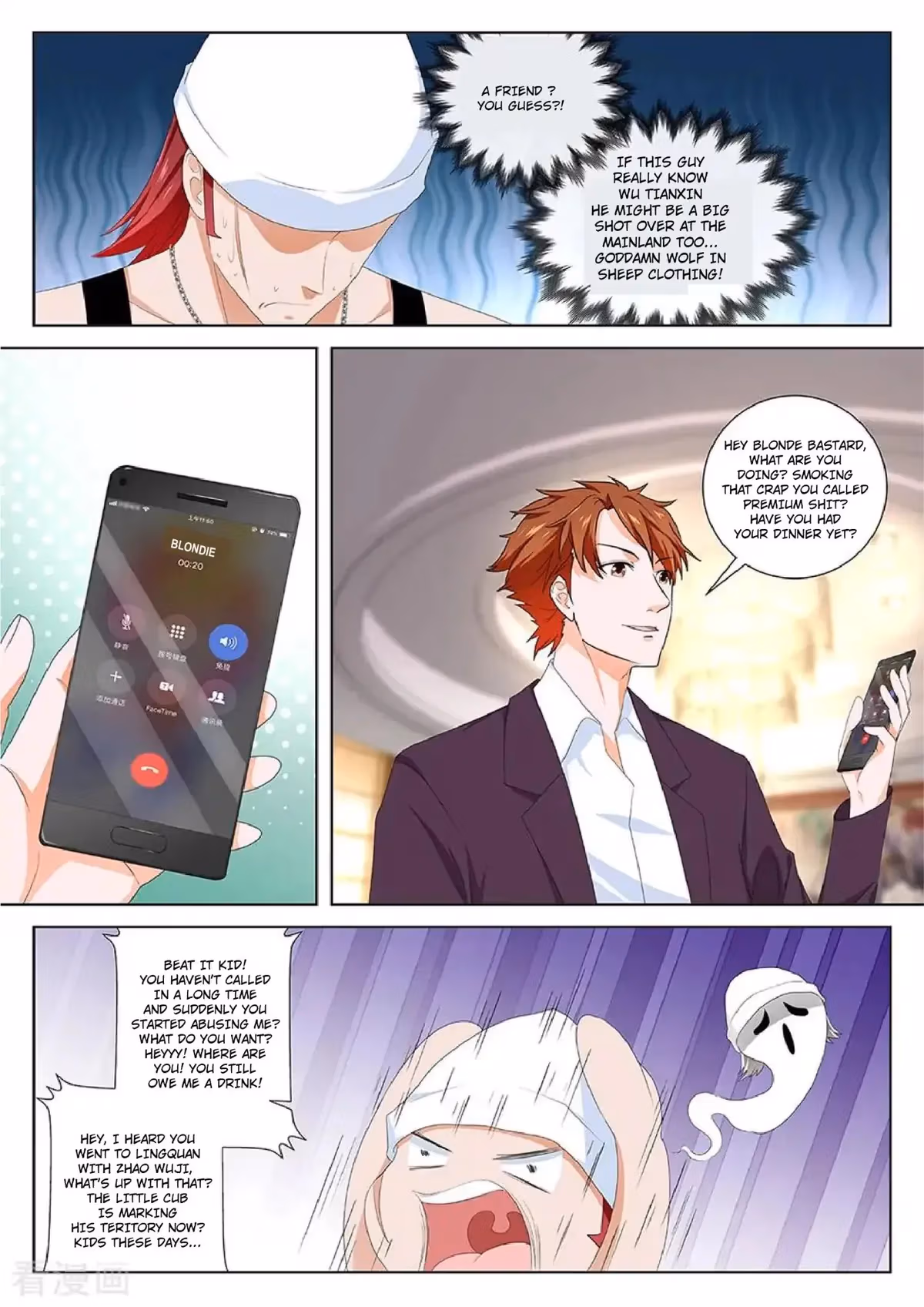 Metropolitan System Chapter 116 page 7 - 