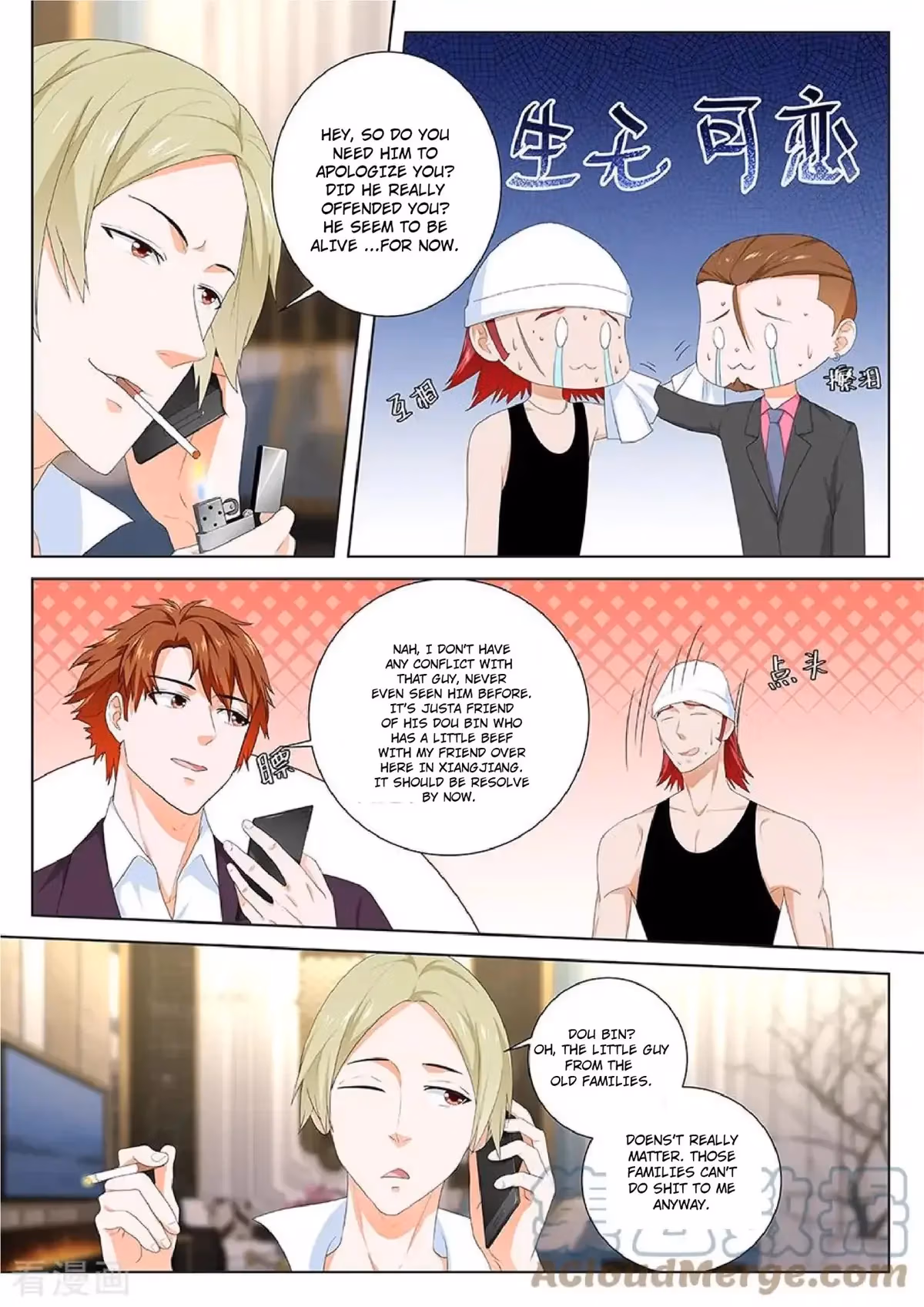 Metropolitan System Chapter 116 page 10 - 