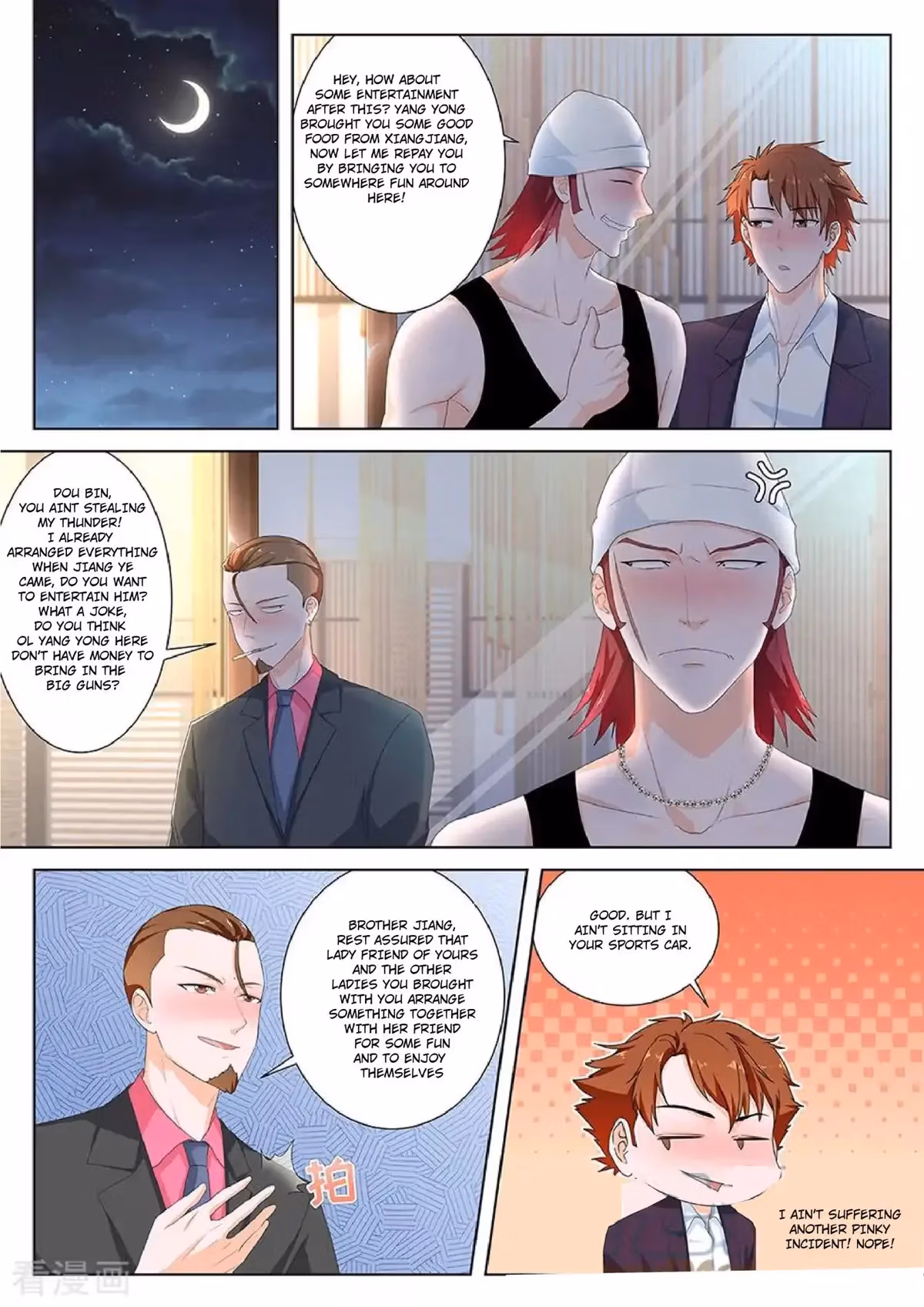 Metropolitan System Chapter 117 page 4 - 