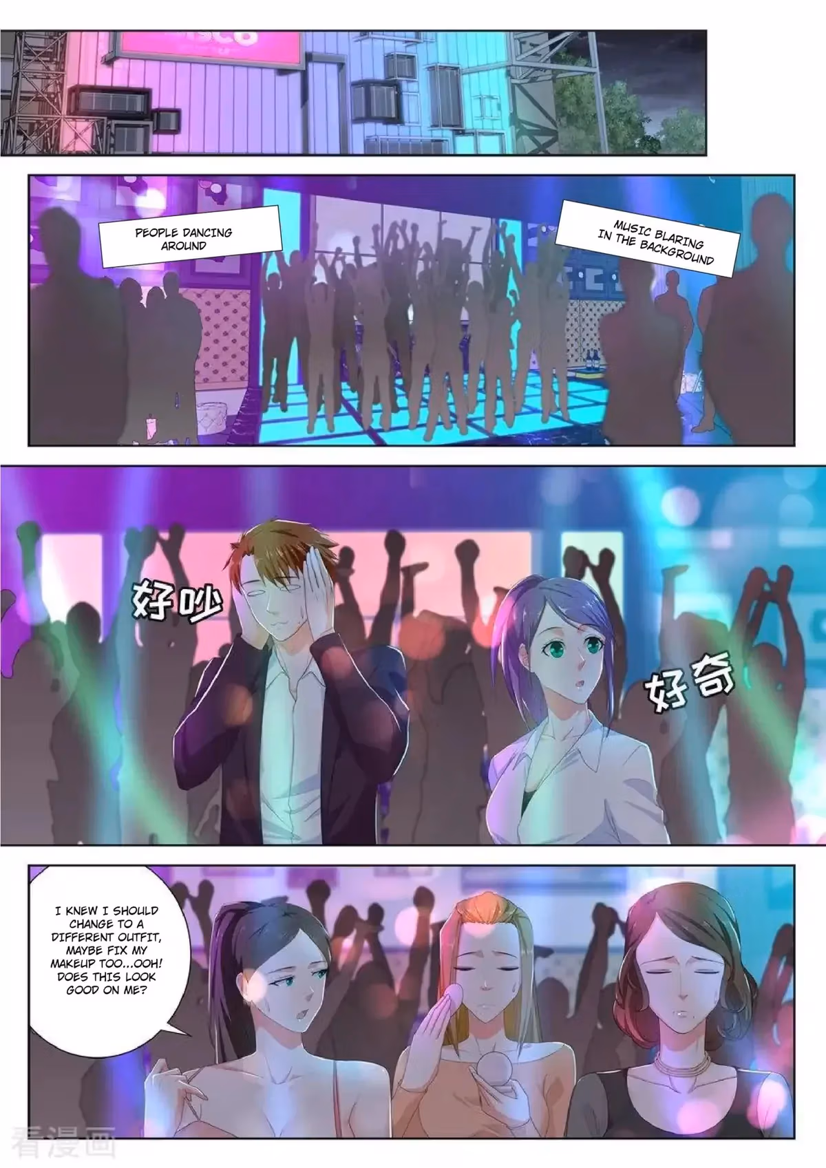 Metropolitan System Chapter 117 page 5 - 