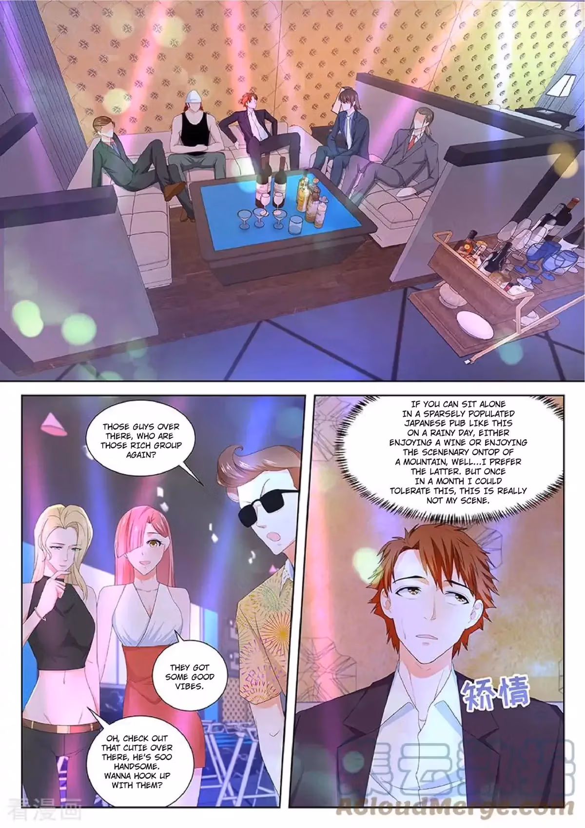 Metropolitan System Chapter 117 page 6 - 