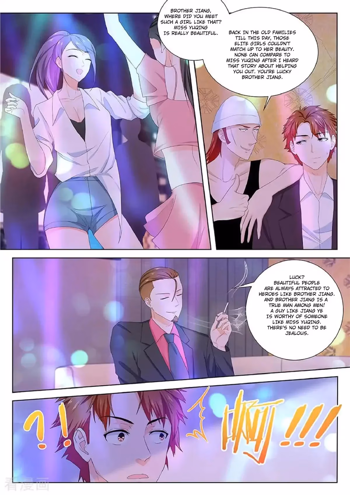 Metropolitan System Chapter 117 page 7 - 