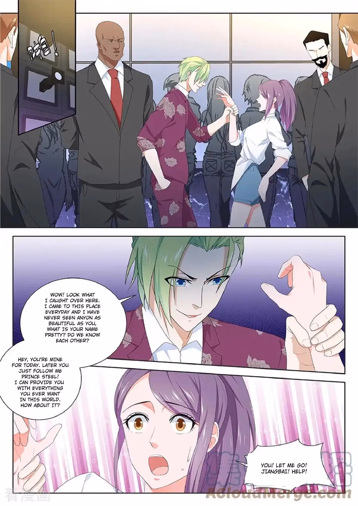 Metropolitan System Chapter 117 page 8 - 