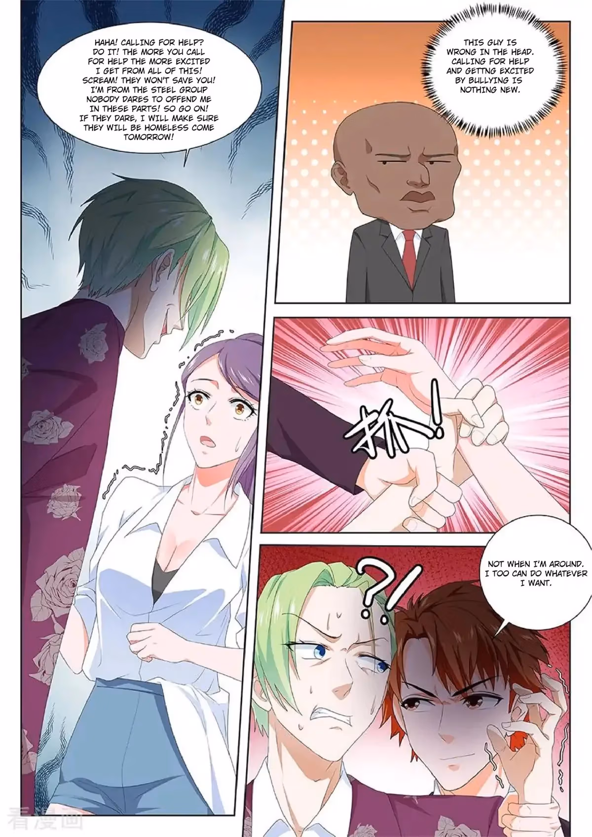 Metropolitan System Chapter 117 page 9 - 
