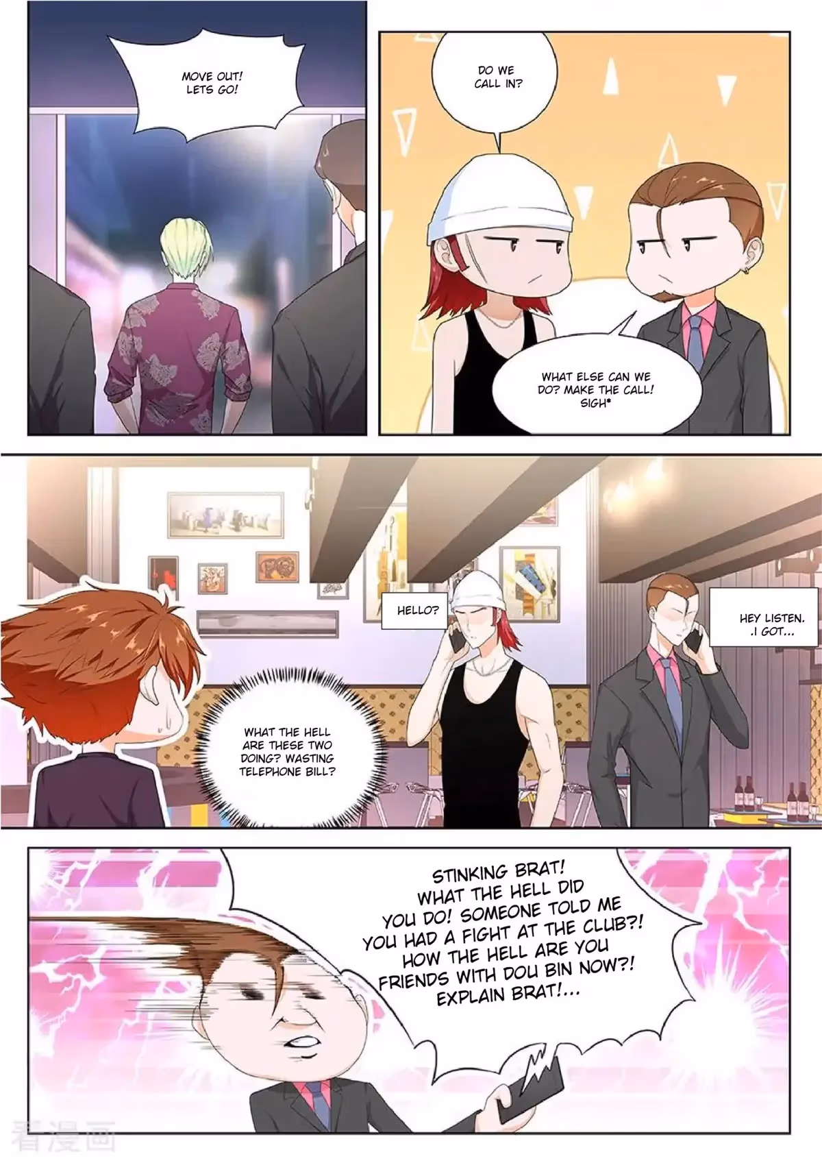 Metropolitan System Chapter 118 page 5 - 