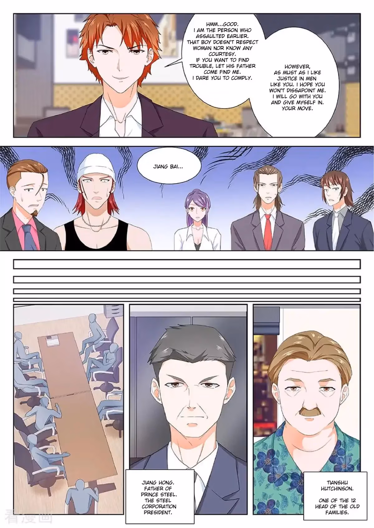 Metropolitan System Chapter 118 page 9 - 