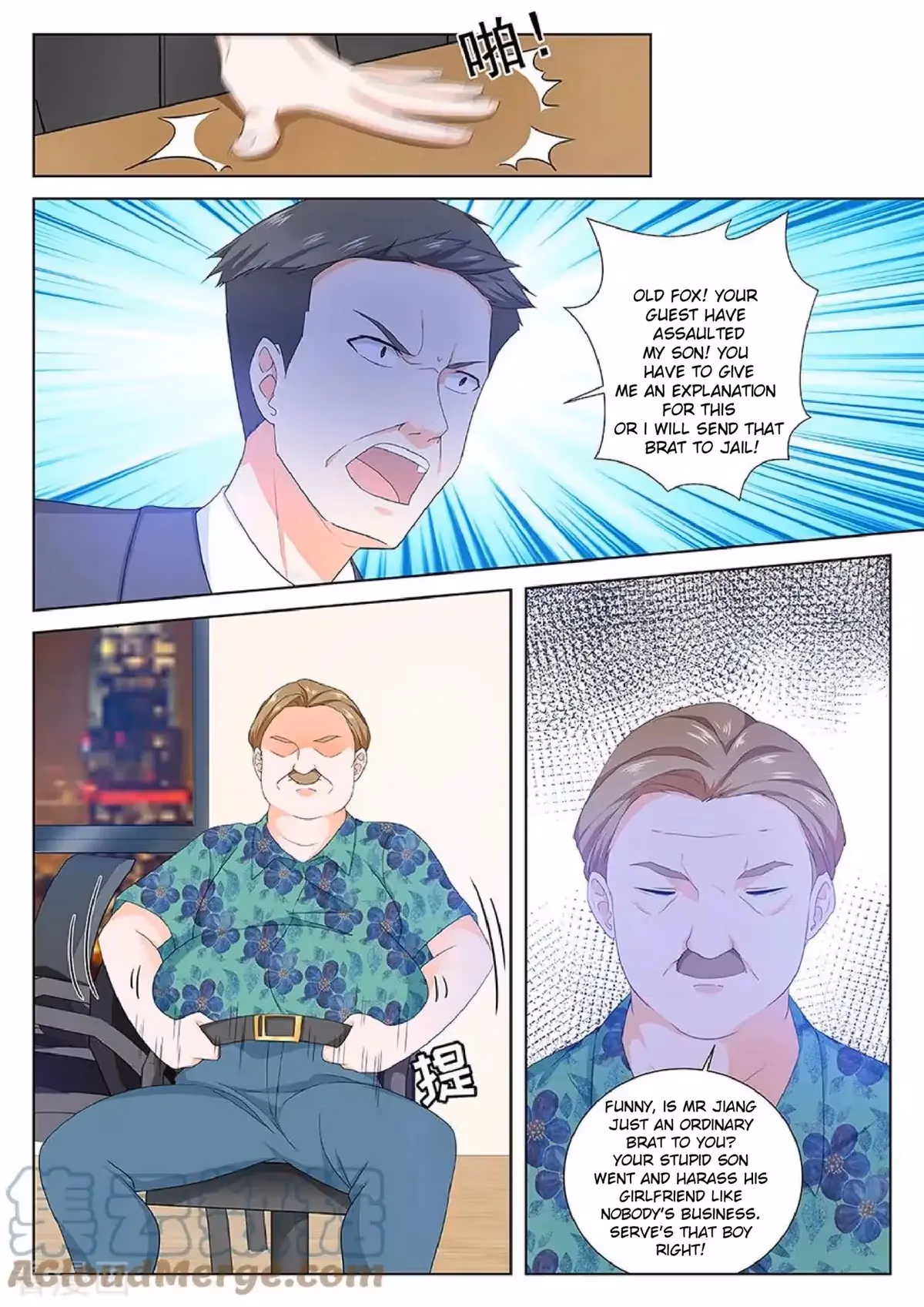 Metropolitan System Chapter 119 page 2 - 