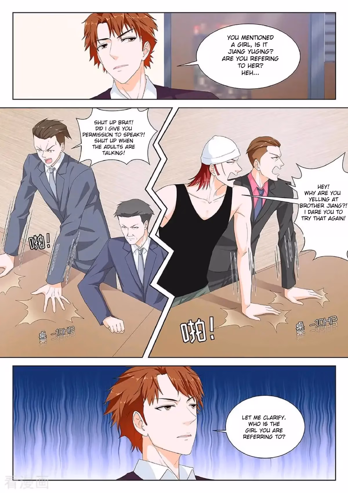 Metropolitan System Chapter 119 page 4 - 