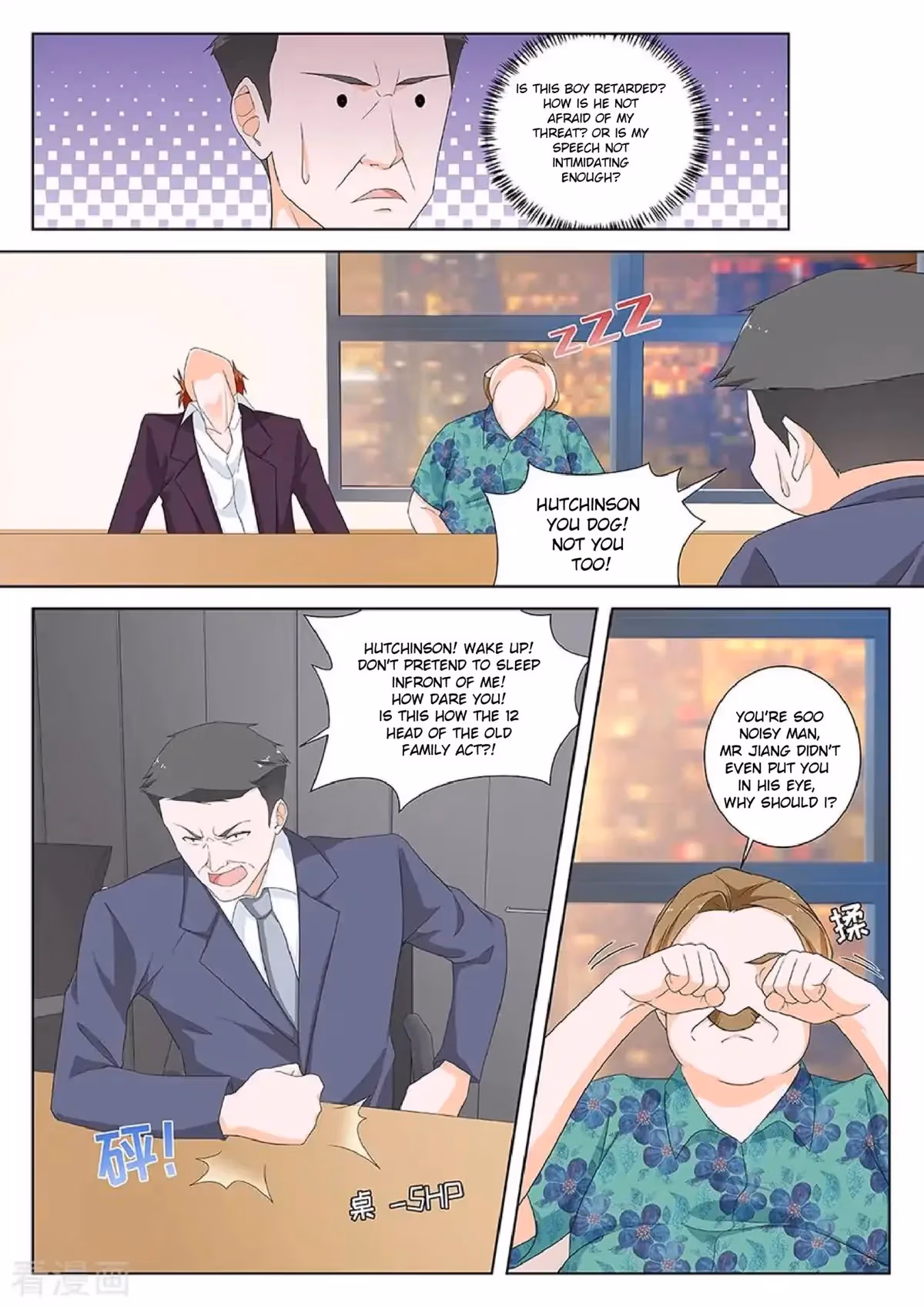 Metropolitan System Chapter 119 page 6 - 
