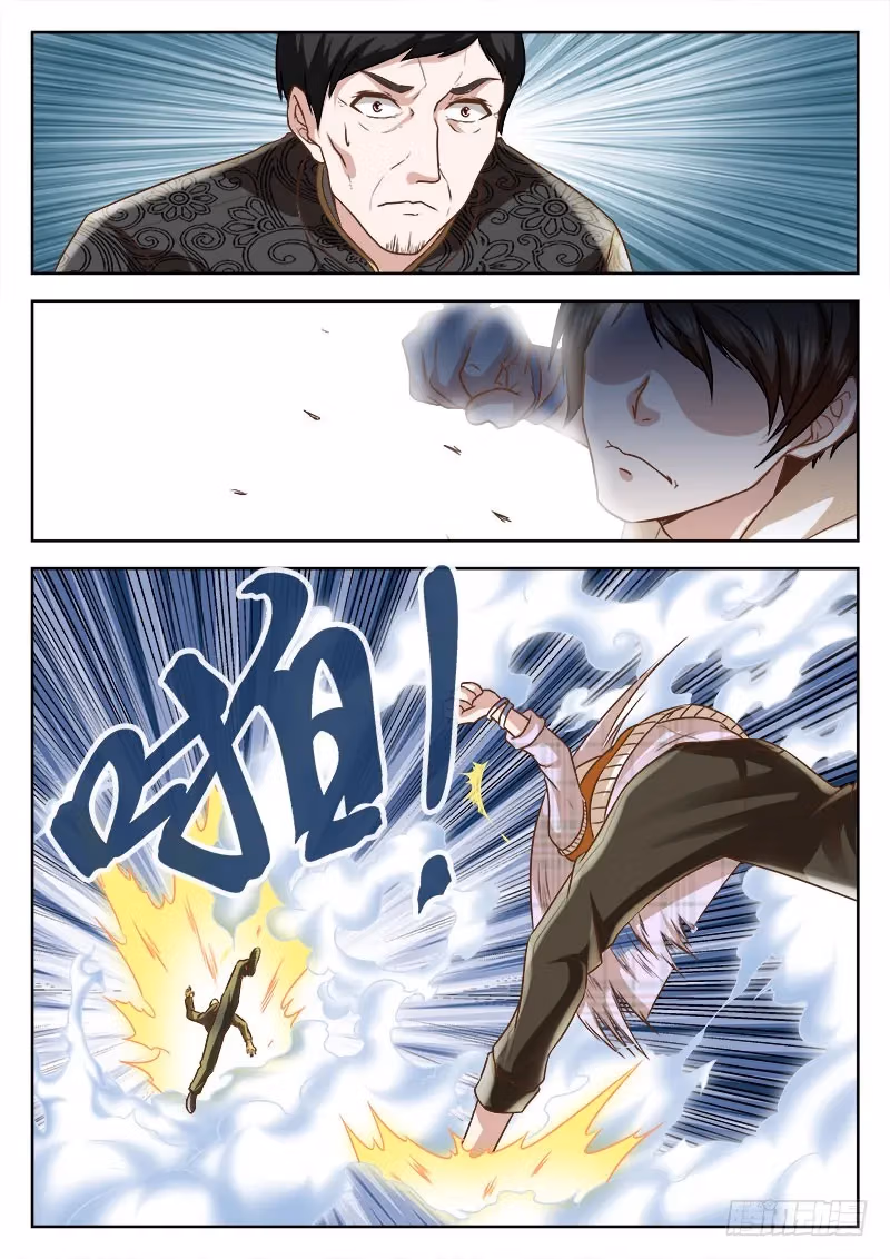 Metropolitan System Chapter 12 page 10 - 