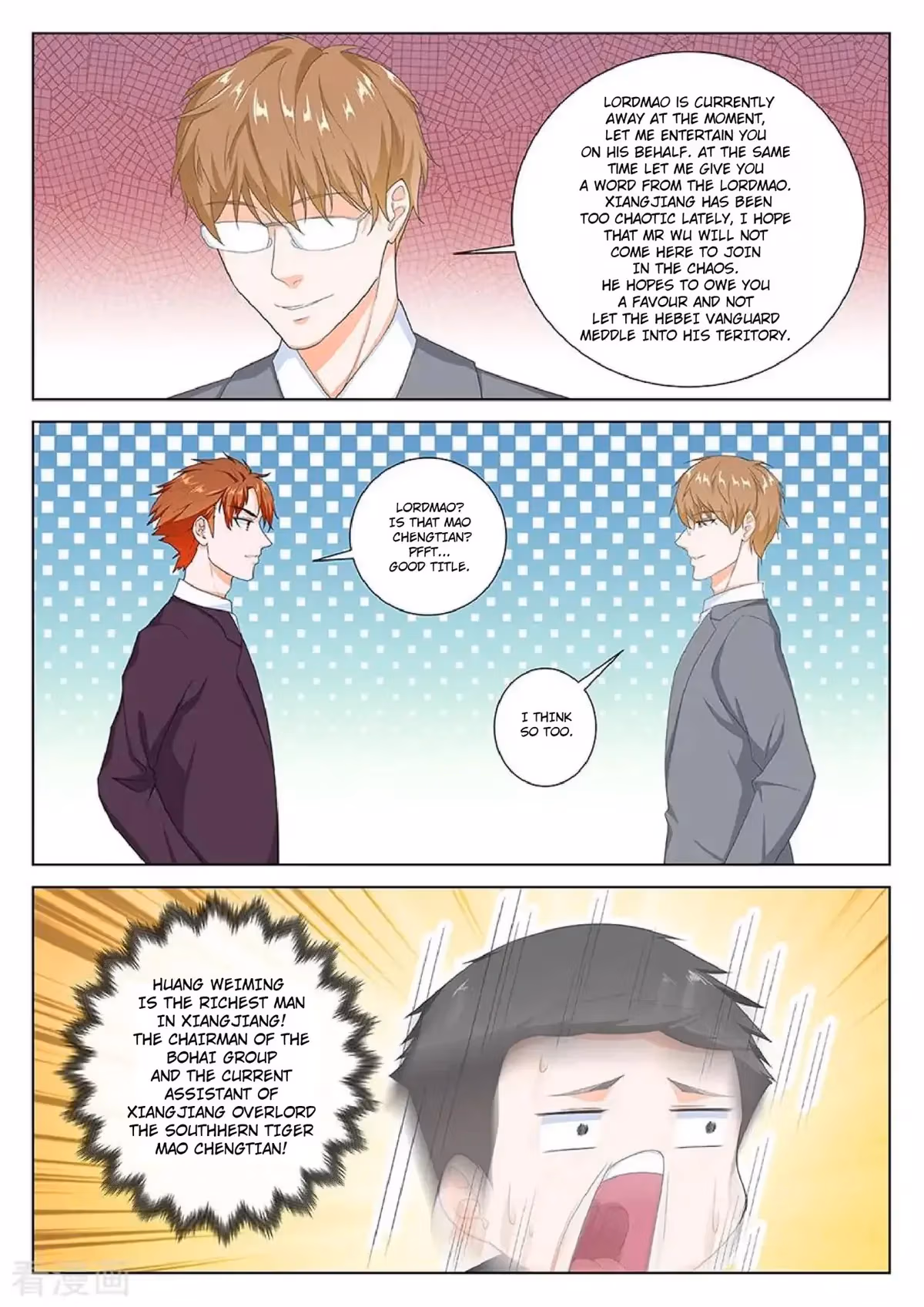 Metropolitan System Chapter 120 page 3 - 