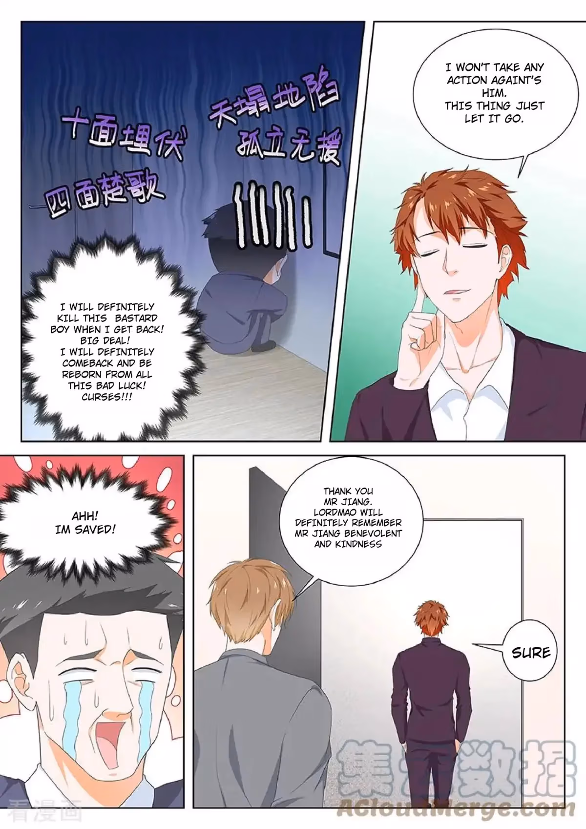 Metropolitan System Chapter 120 page 4 - 