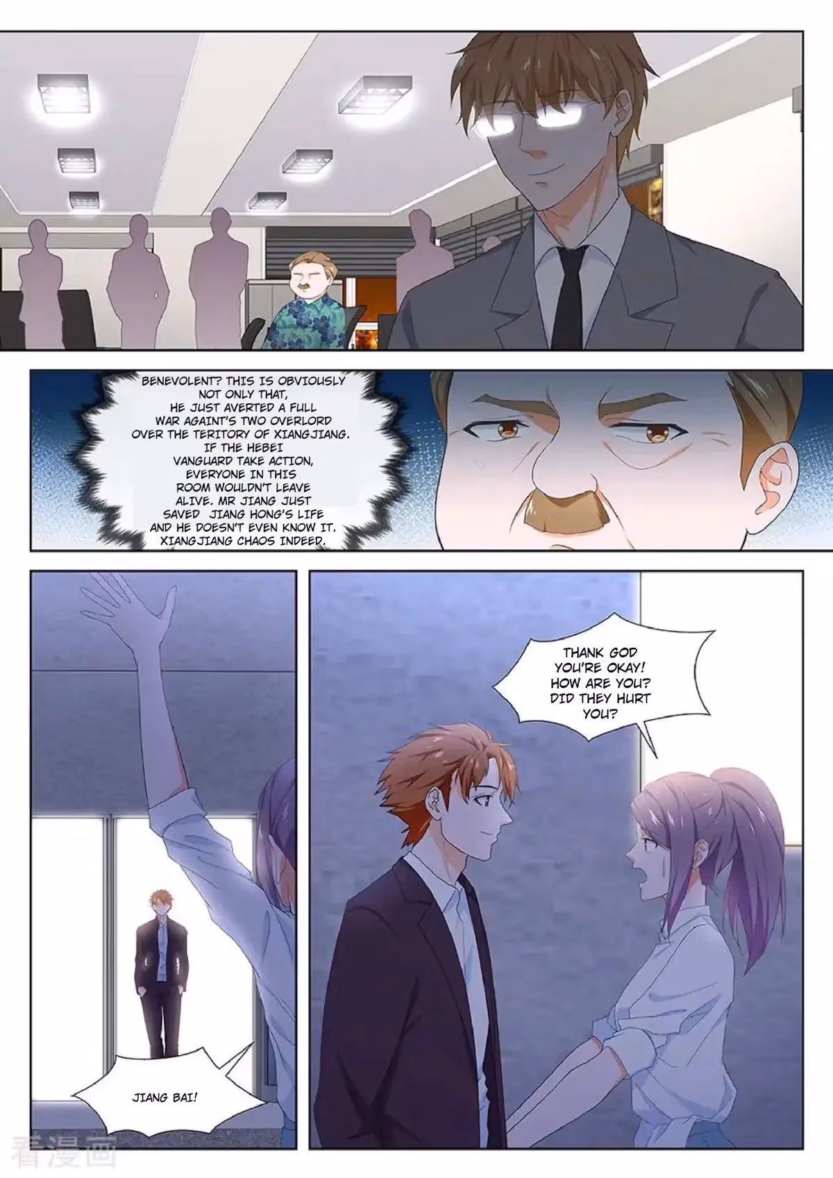 Metropolitan System Chapter 120 page 5 - 