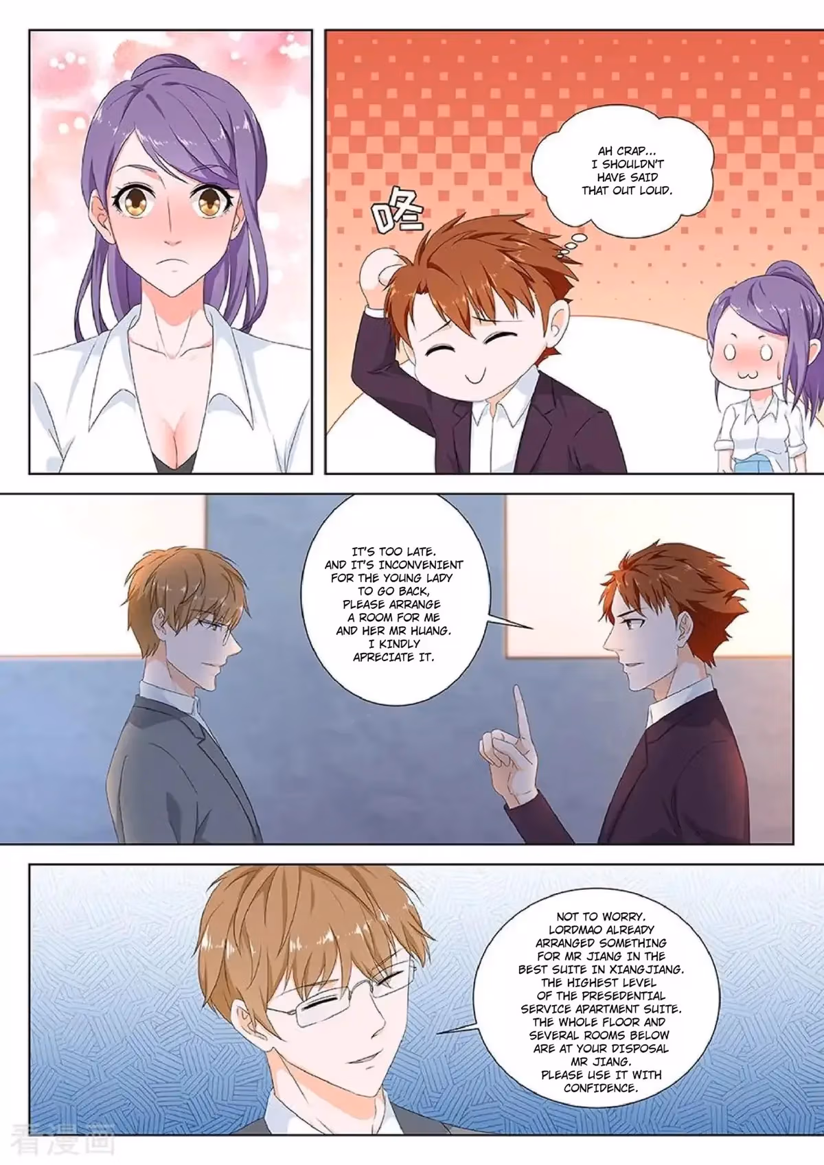 Metropolitan System Chapter 120 page 7 - 