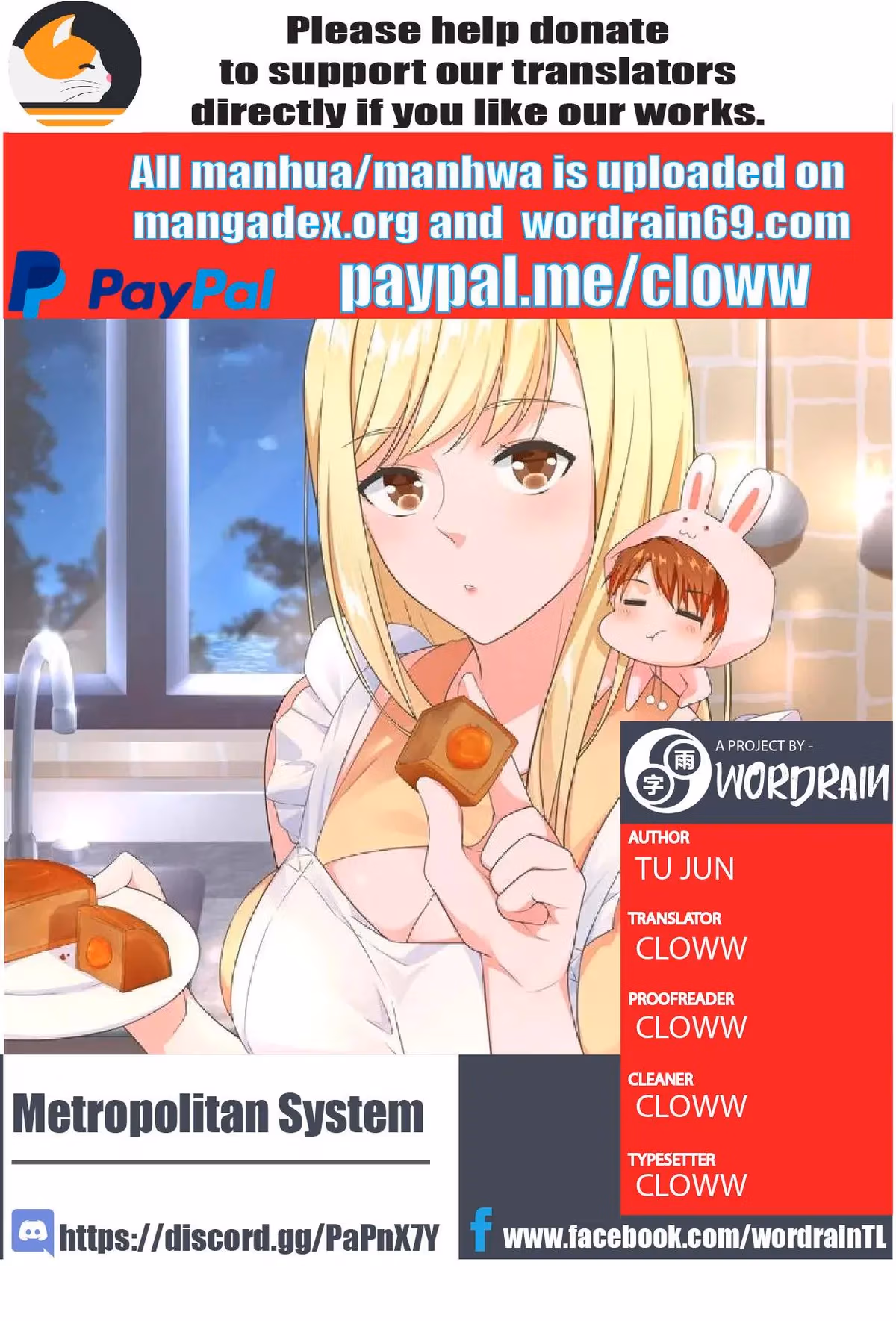 Metropolitan System Chapter 121 page 1 - 