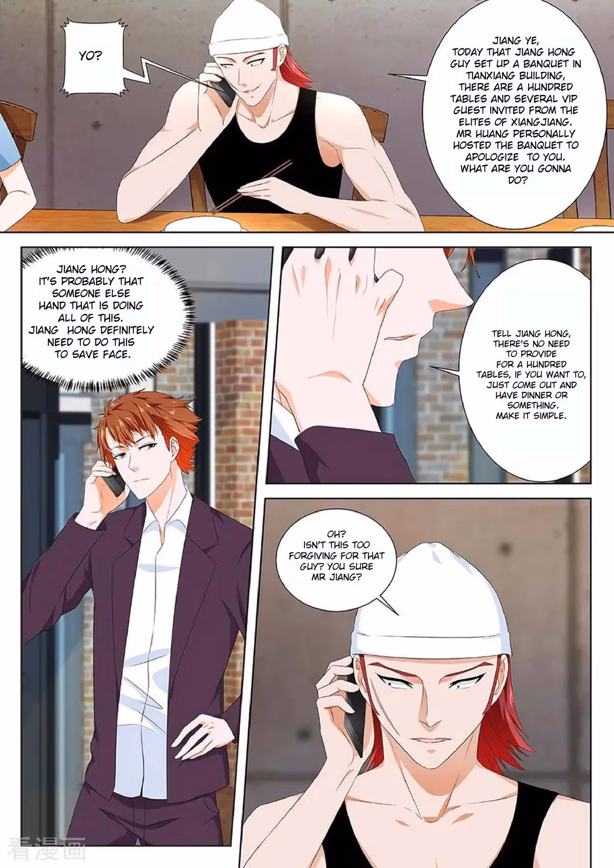 Metropolitan System Chapter 121 page 3 - 