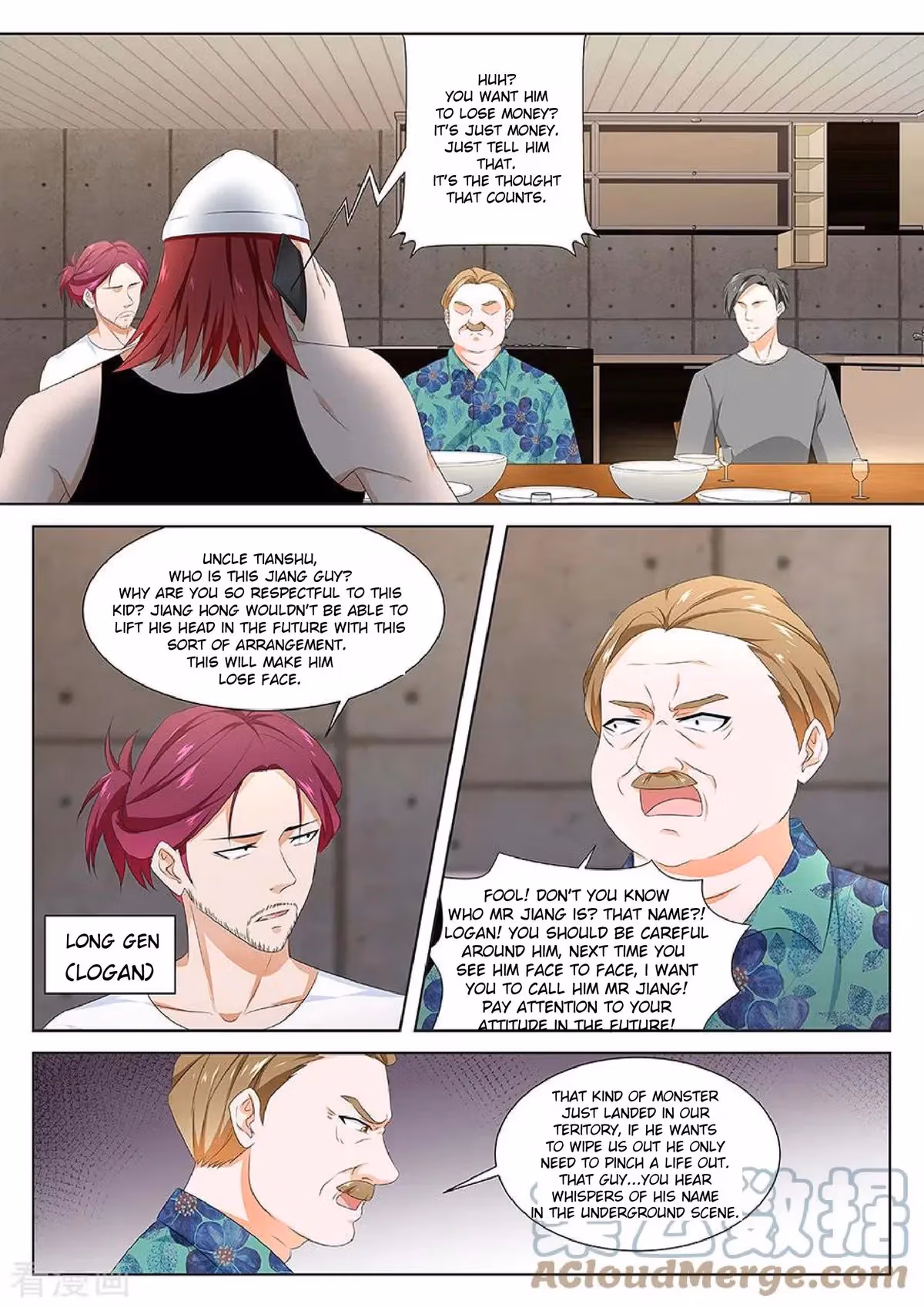 Metropolitan System Chapter 121 page 4 - 