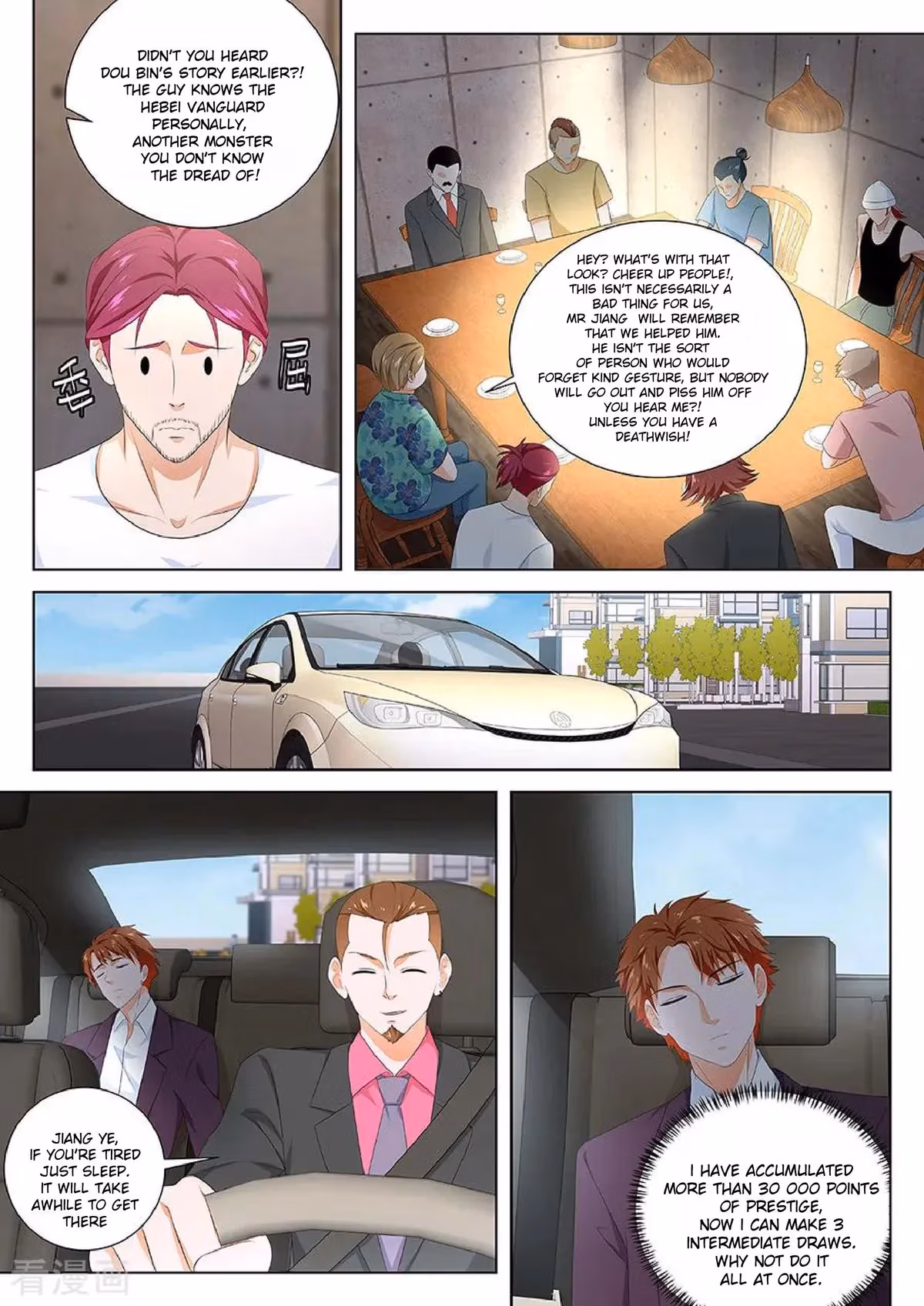 Metropolitan System Chapter 121 page 5 - 