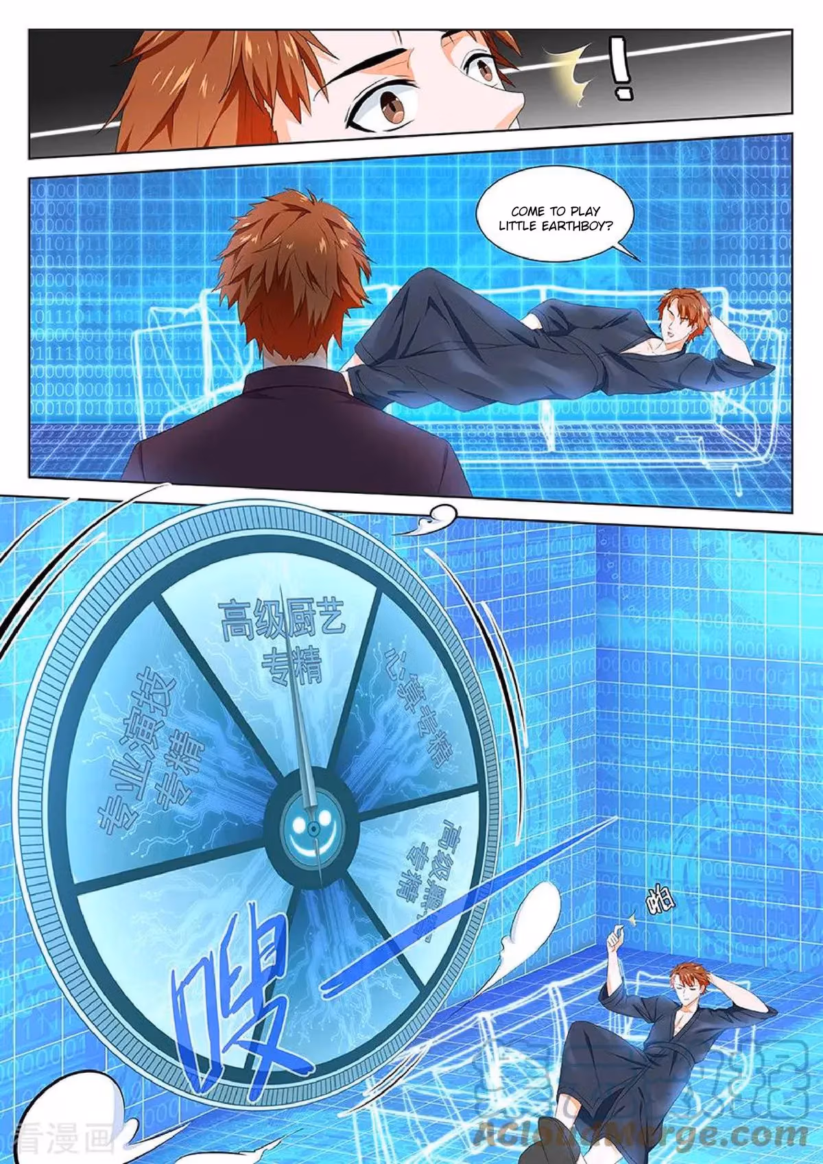 Metropolitan System Chapter 121 page 6 - 