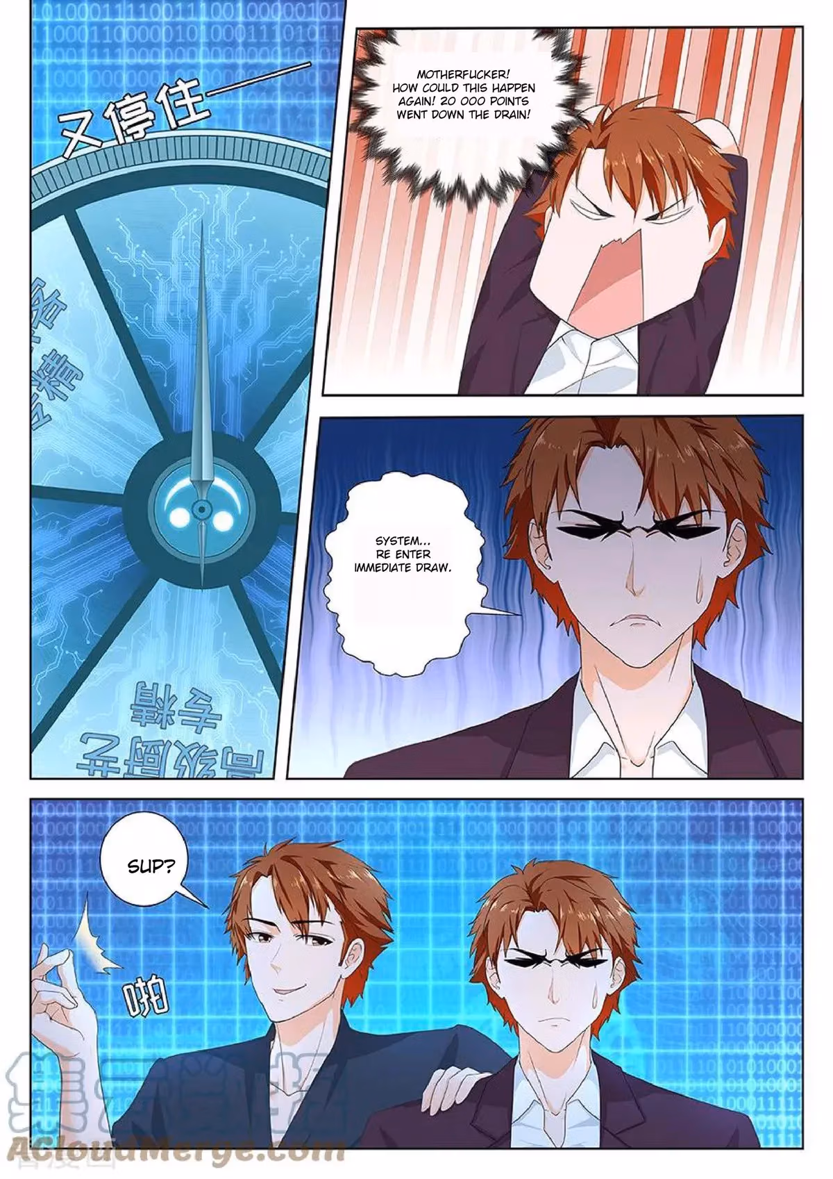 Metropolitan System Chapter 121 page 8 - 