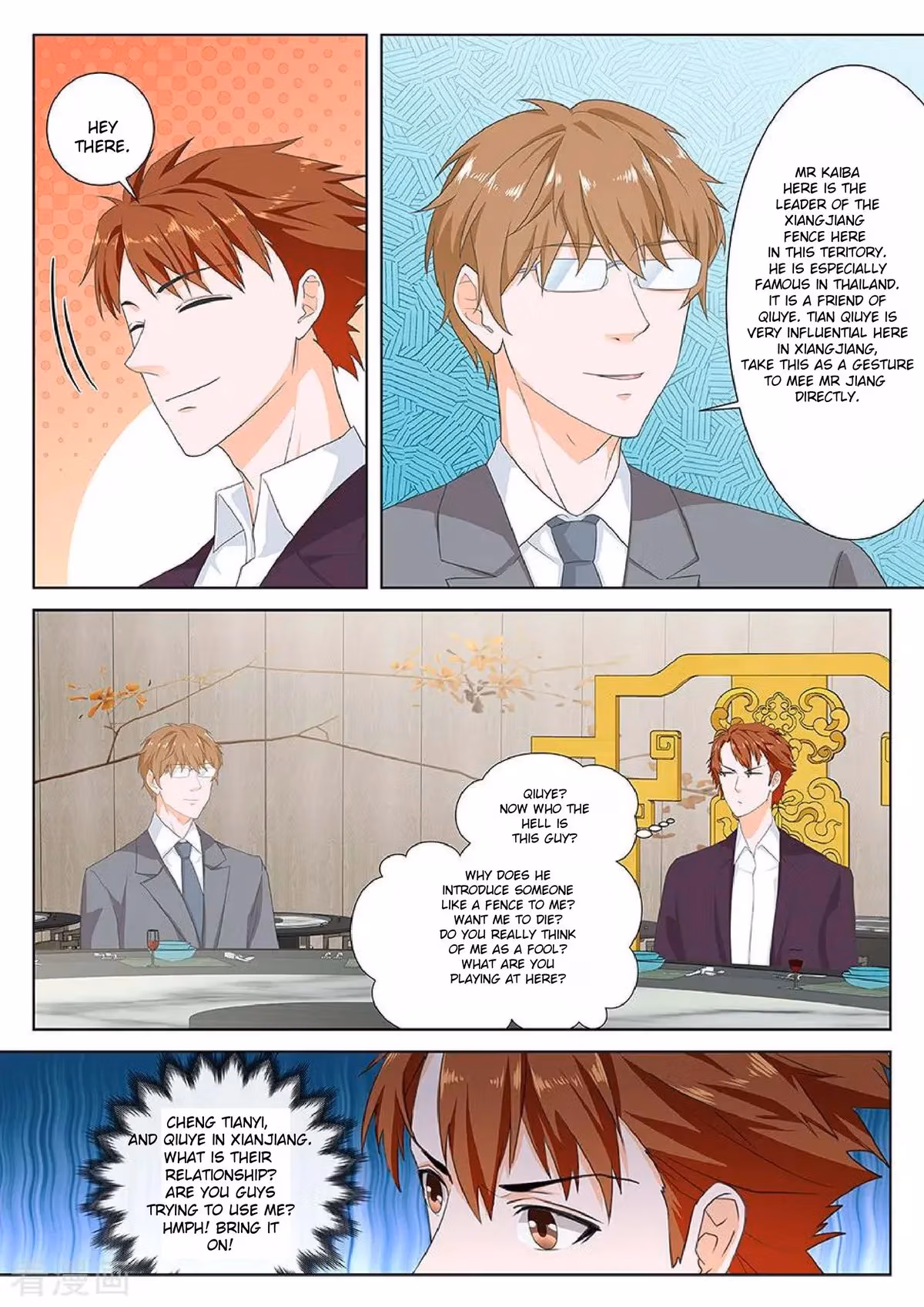Metropolitan System Chapter 122 page 6 - 