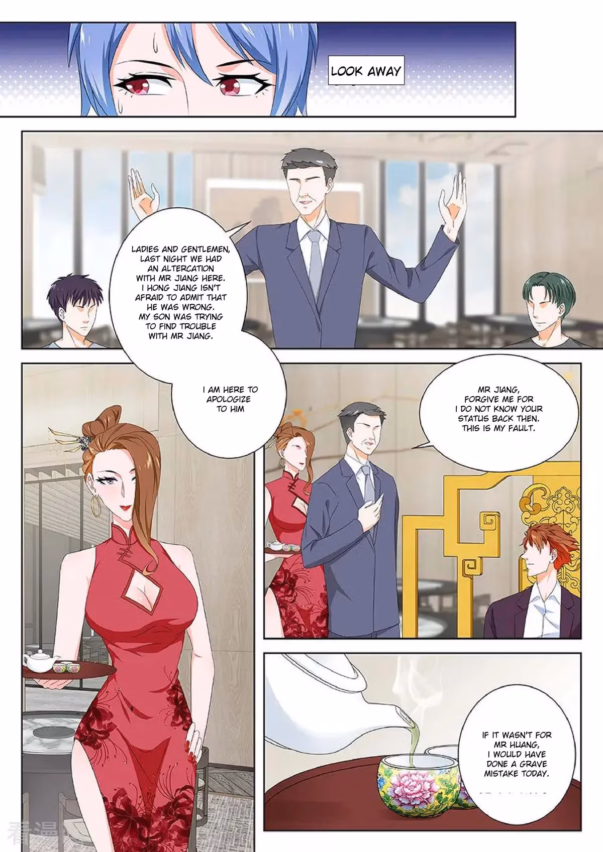 Metropolitan System Chapter 122 page 8 - 