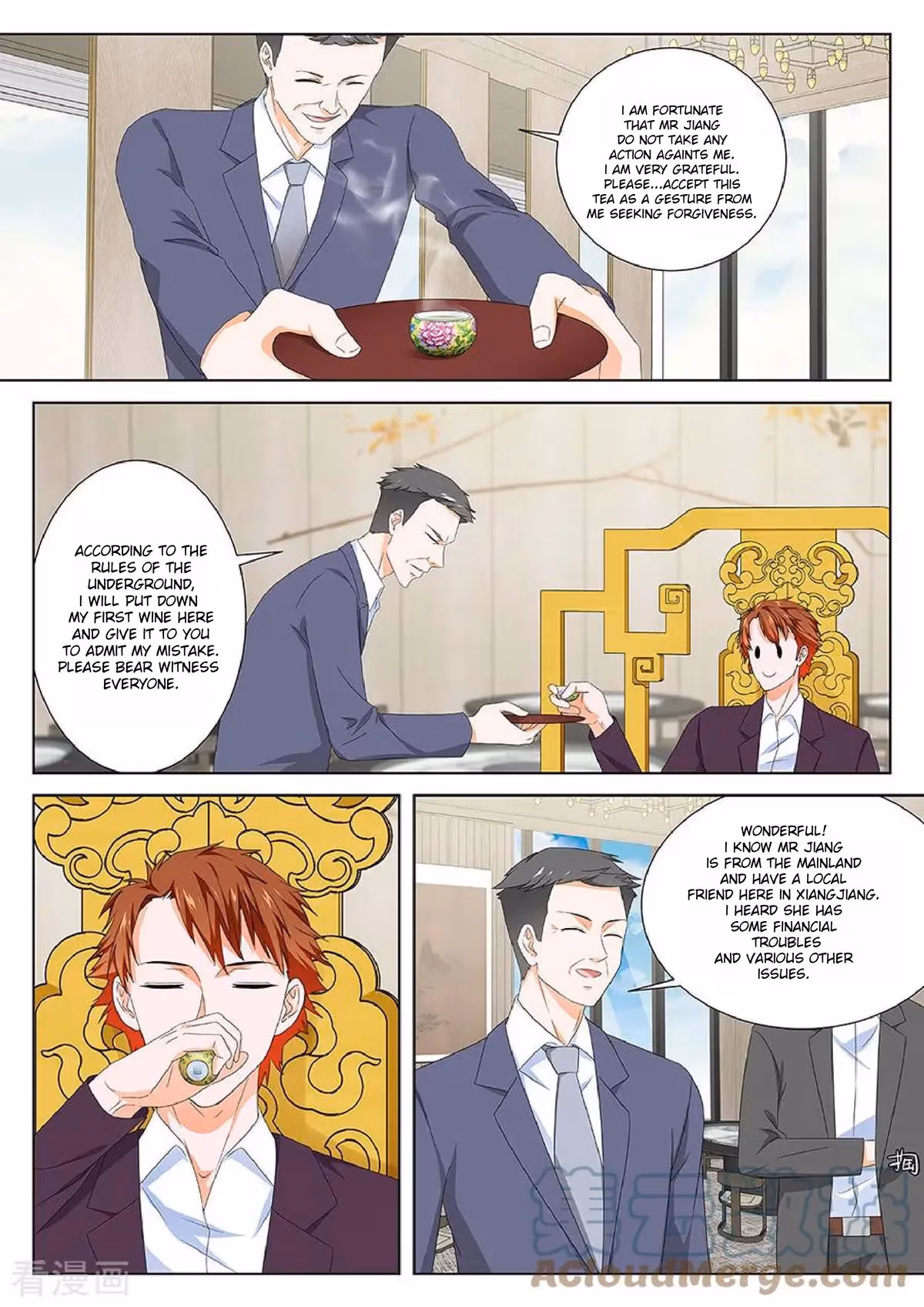 Metropolitan System Chapter 122 page 9 - 