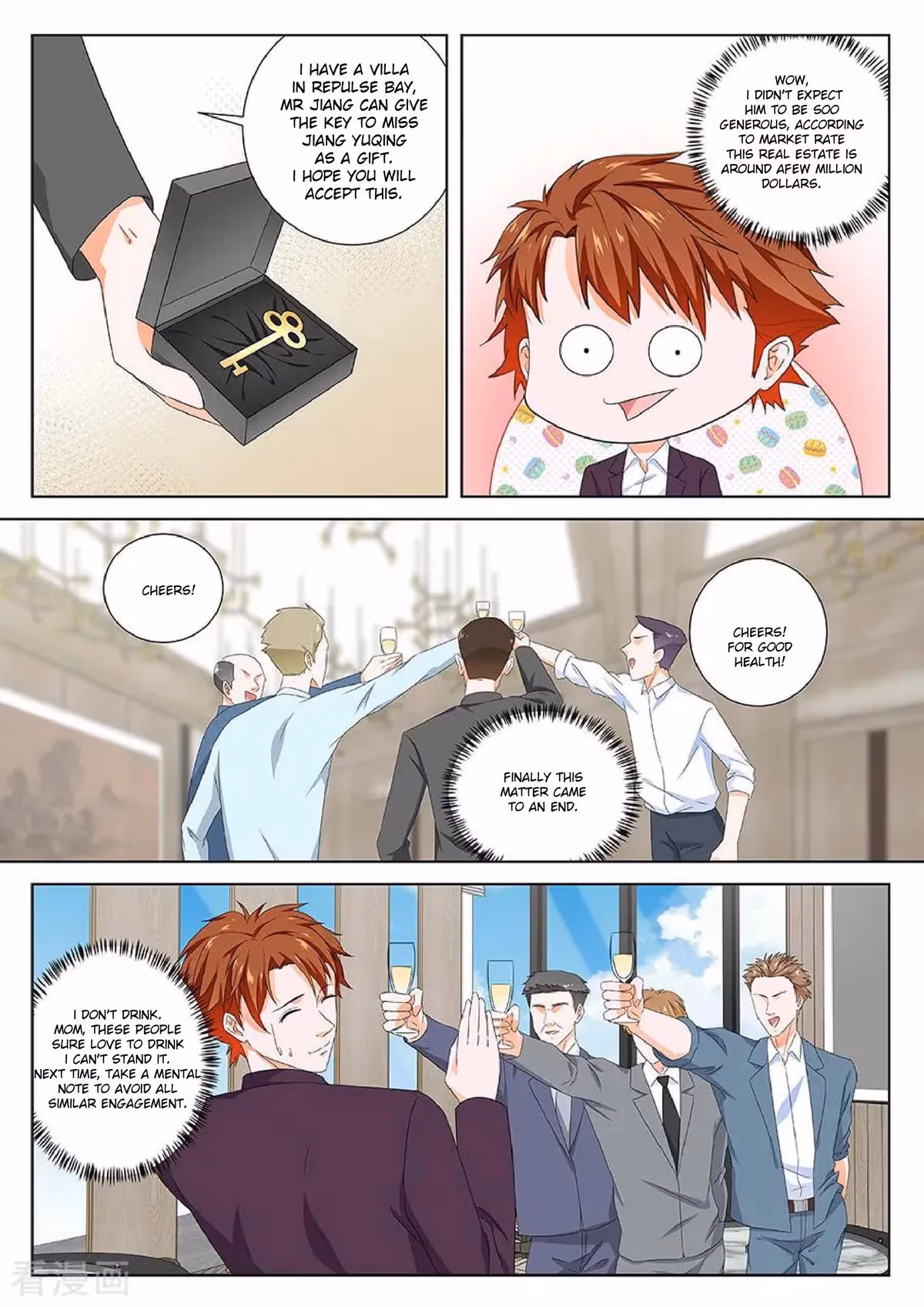 Metropolitan System Chapter 122 page 10 - 