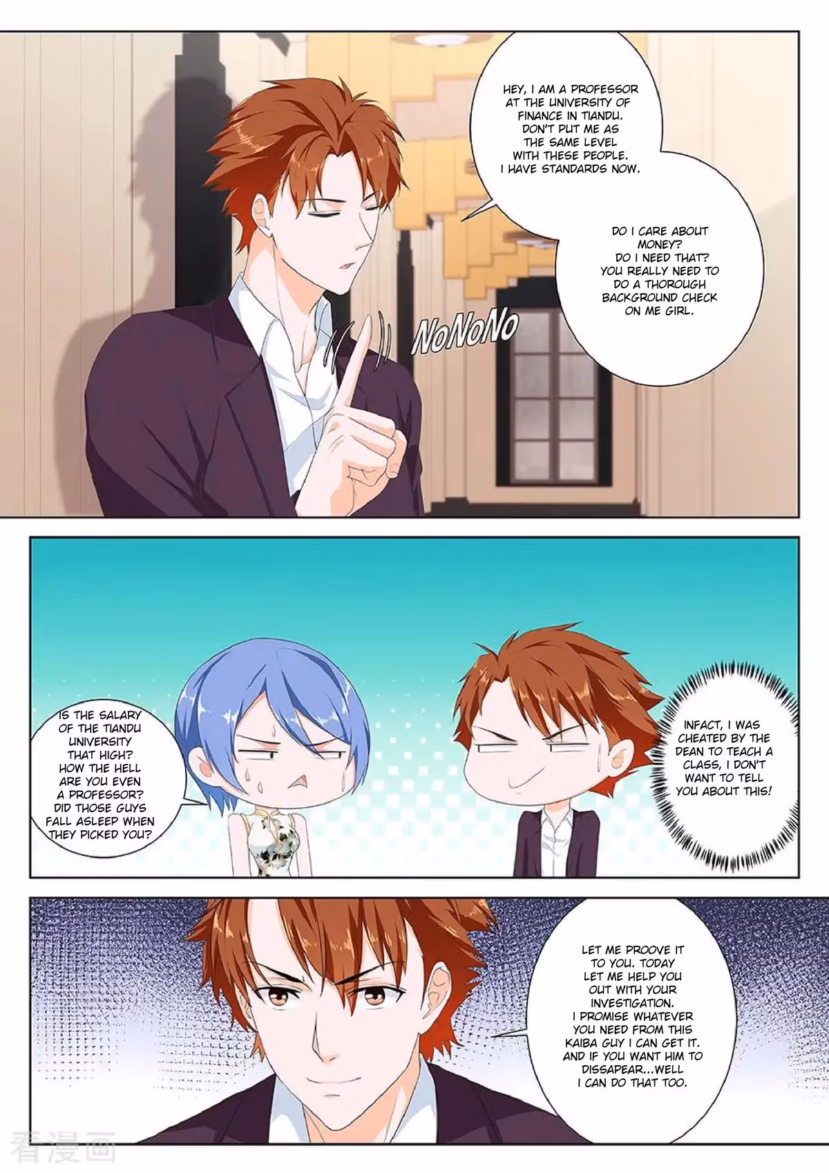 Metropolitan System Chapter 123 page 5 - 