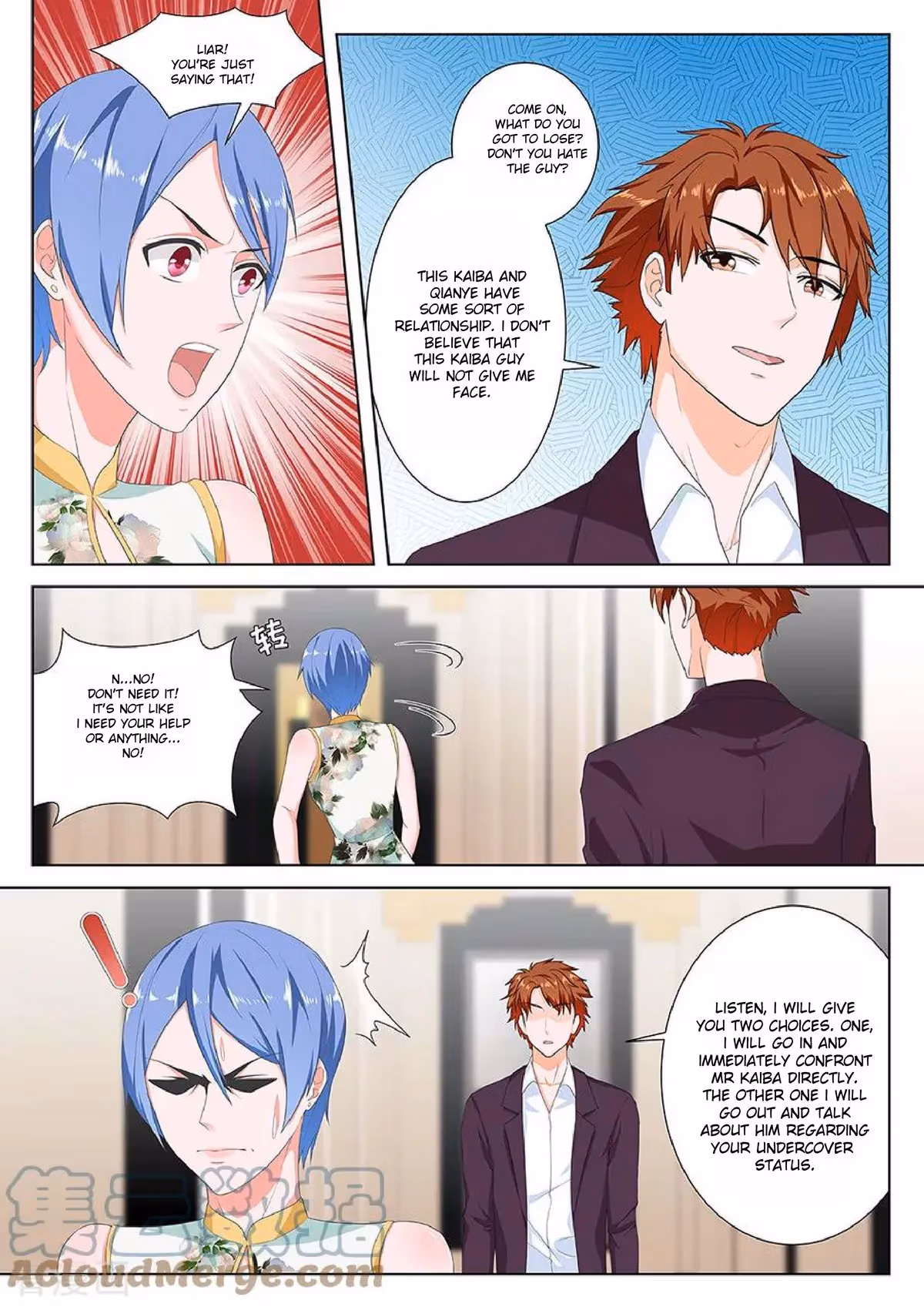 Metropolitan System Chapter 123 page 6 - 