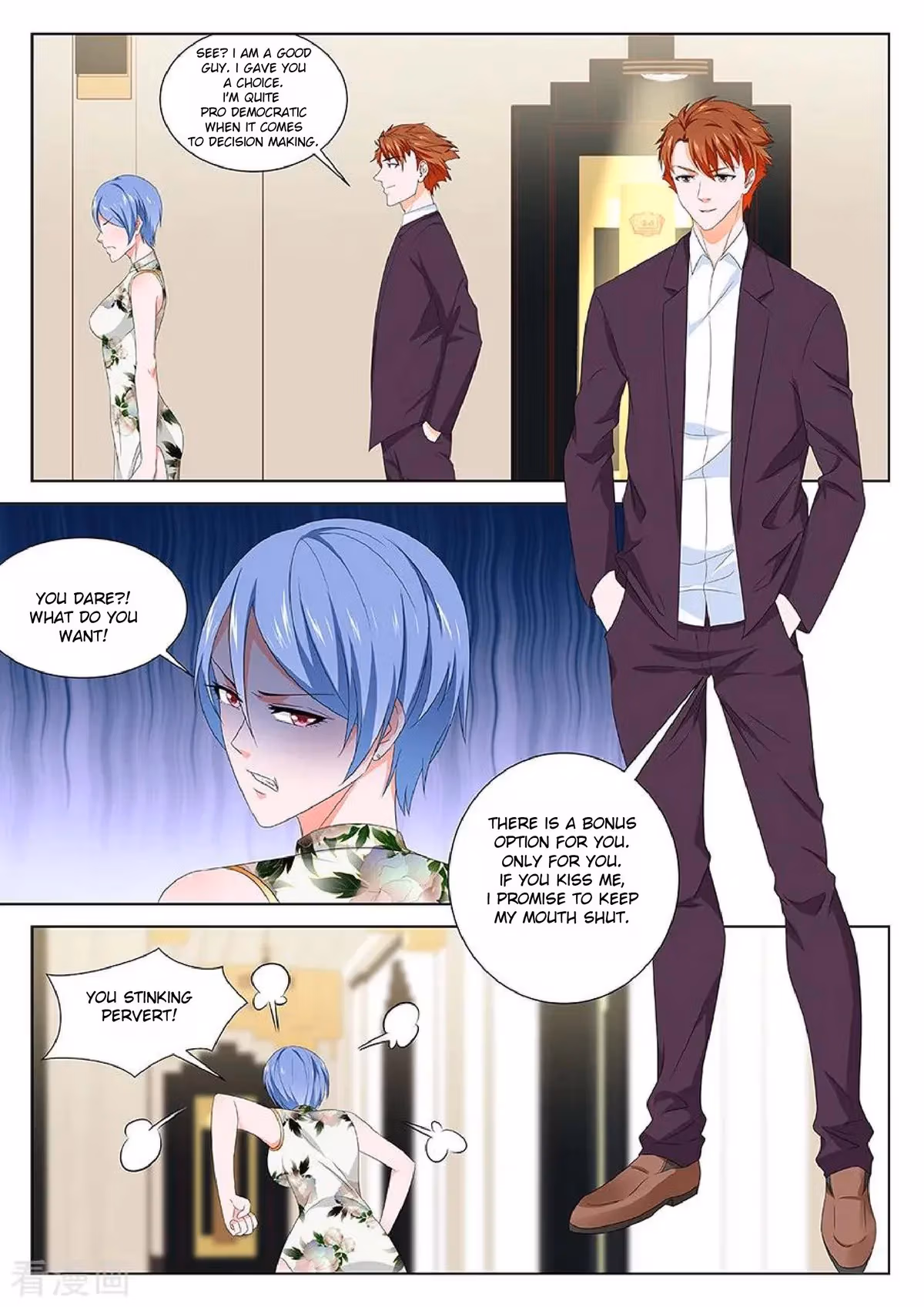 Metropolitan System Chapter 123 page 7 - 