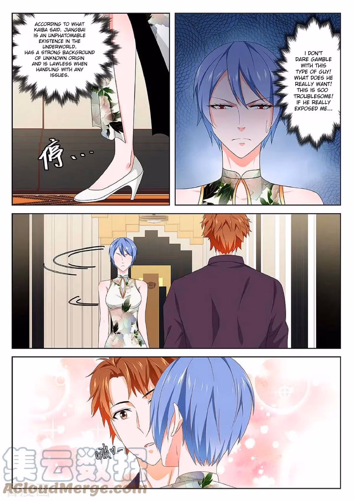 Metropolitan System Chapter 123 page 8 - 