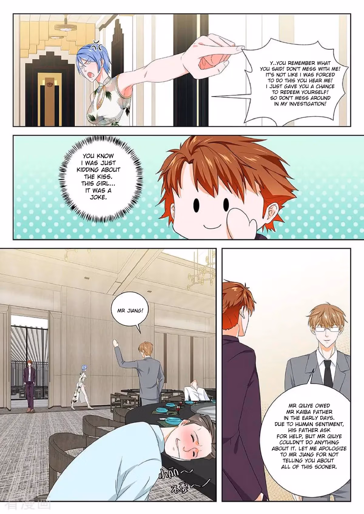 Metropolitan System Chapter 123 page 9 - 
