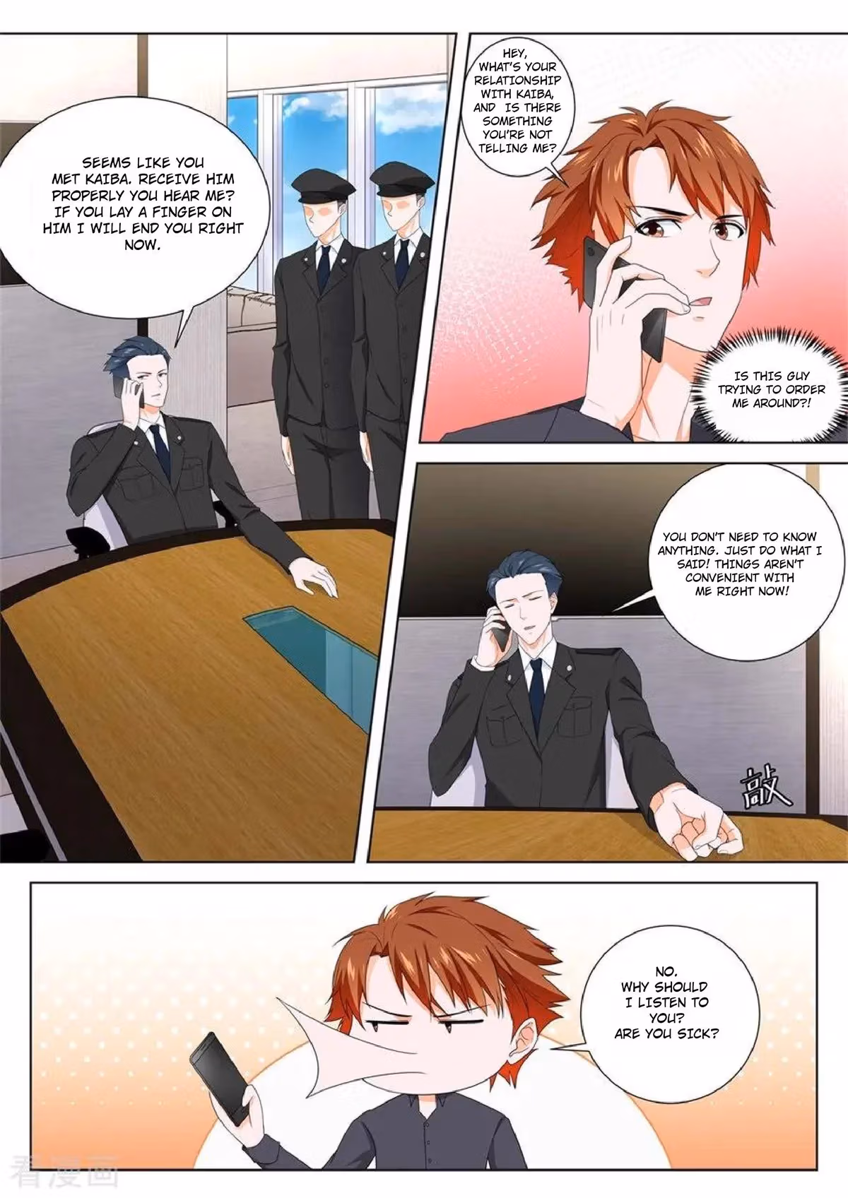 Metropolitan System Chapter 124 page 3 - 
