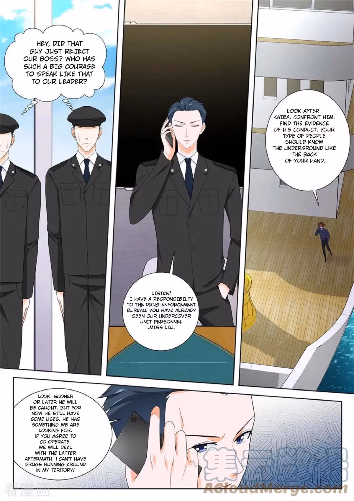Metropolitan System Chapter 124 page 4 - 