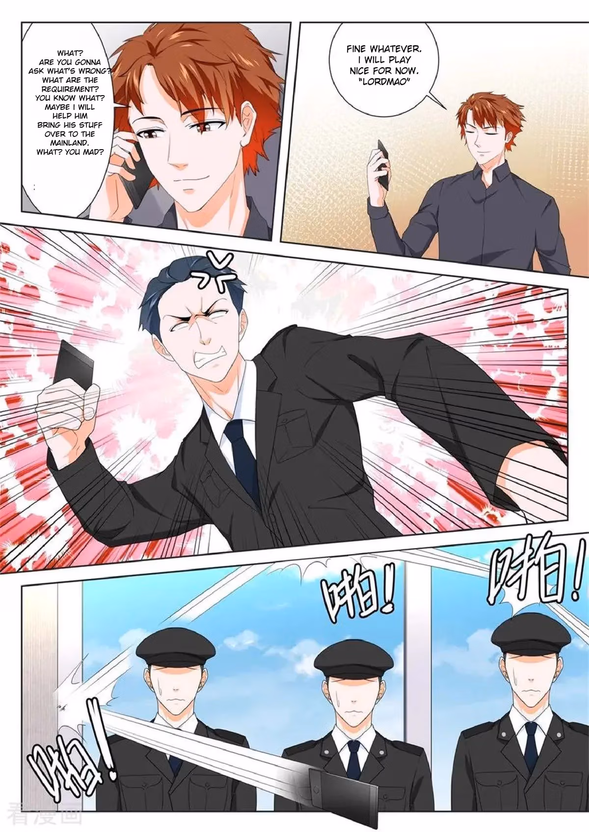 Metropolitan System Chapter 124 page 5 - 